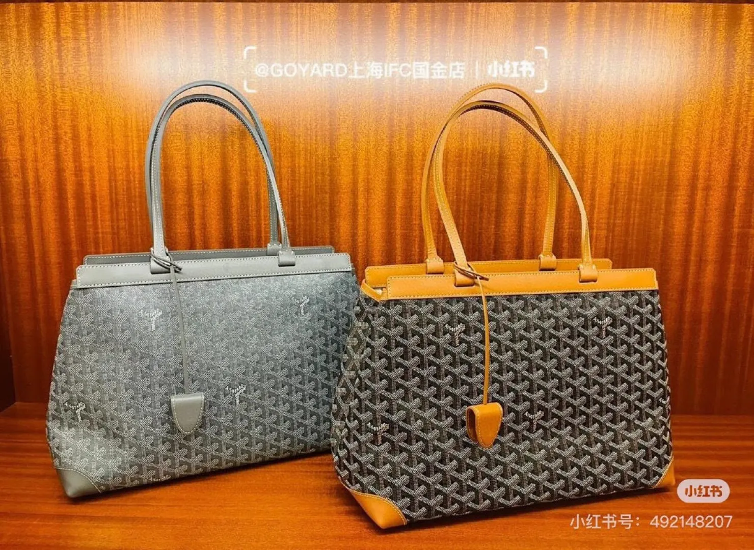Monogram Coated Canvas Tote Bag D31018413 — view 4
