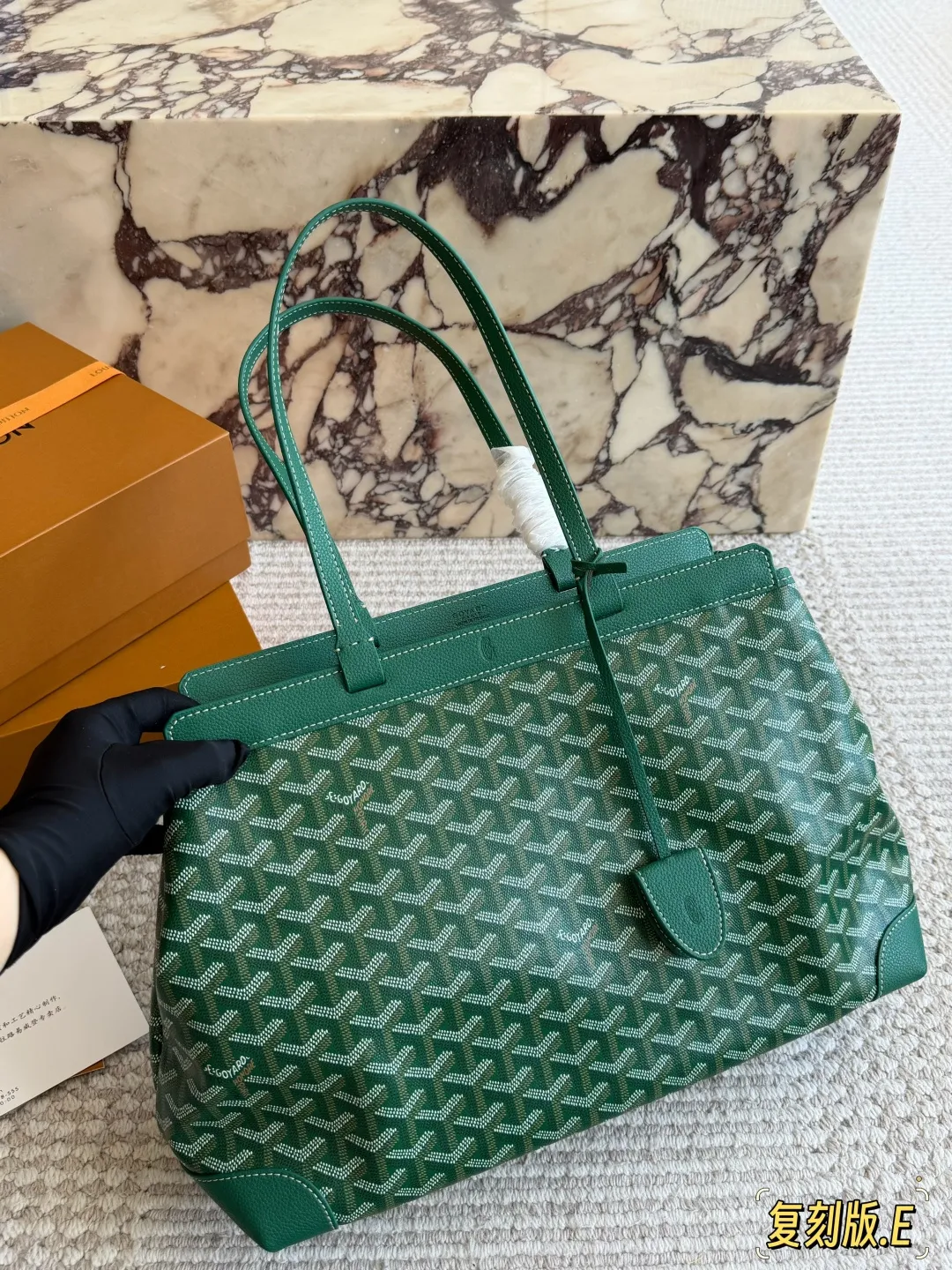 Bellechasse Biaude Monogram Tote Bag D31018414 — view 10