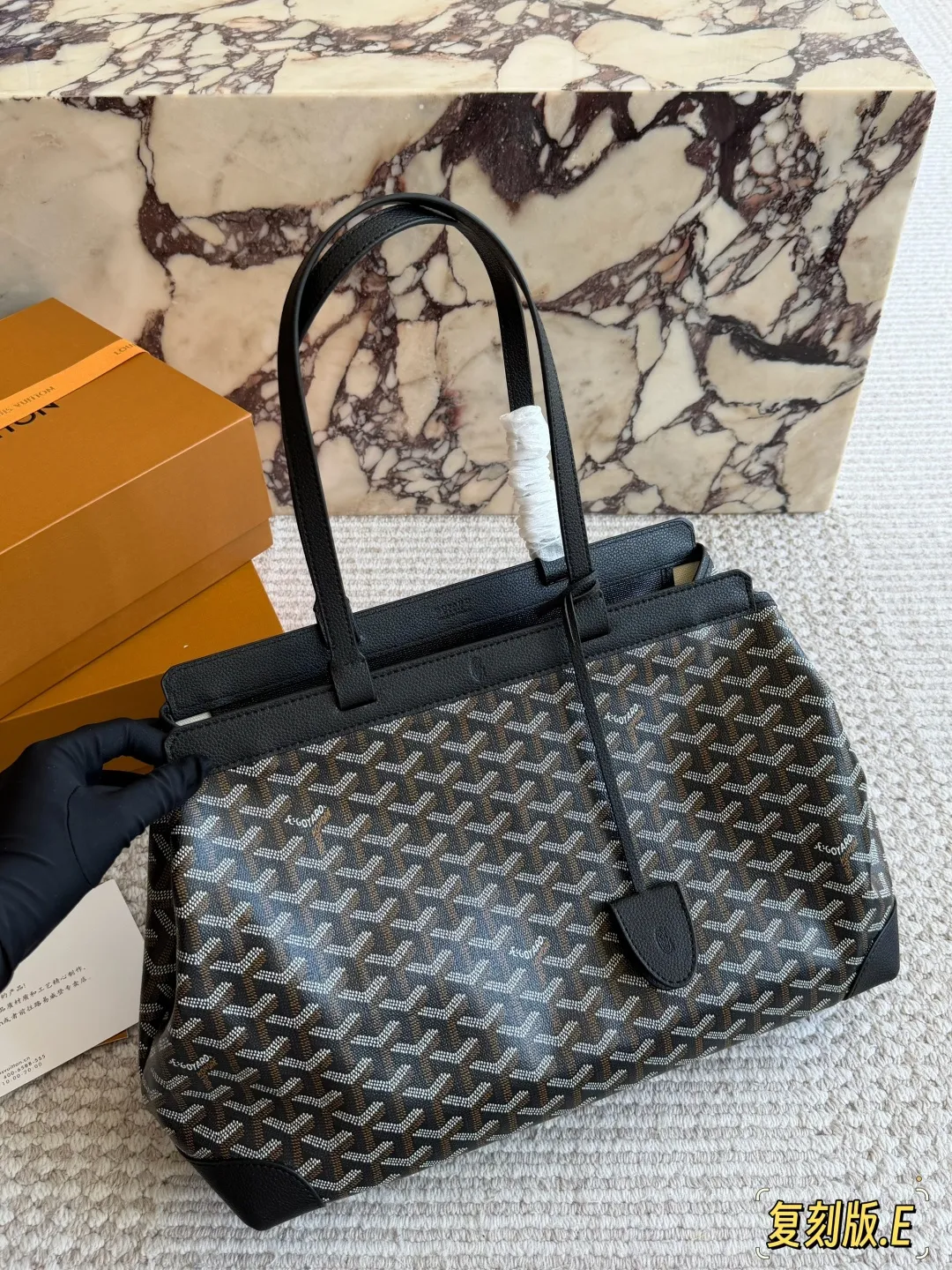 Bellechasse Biaude Monogram Tote Bag D31018414 — view 12