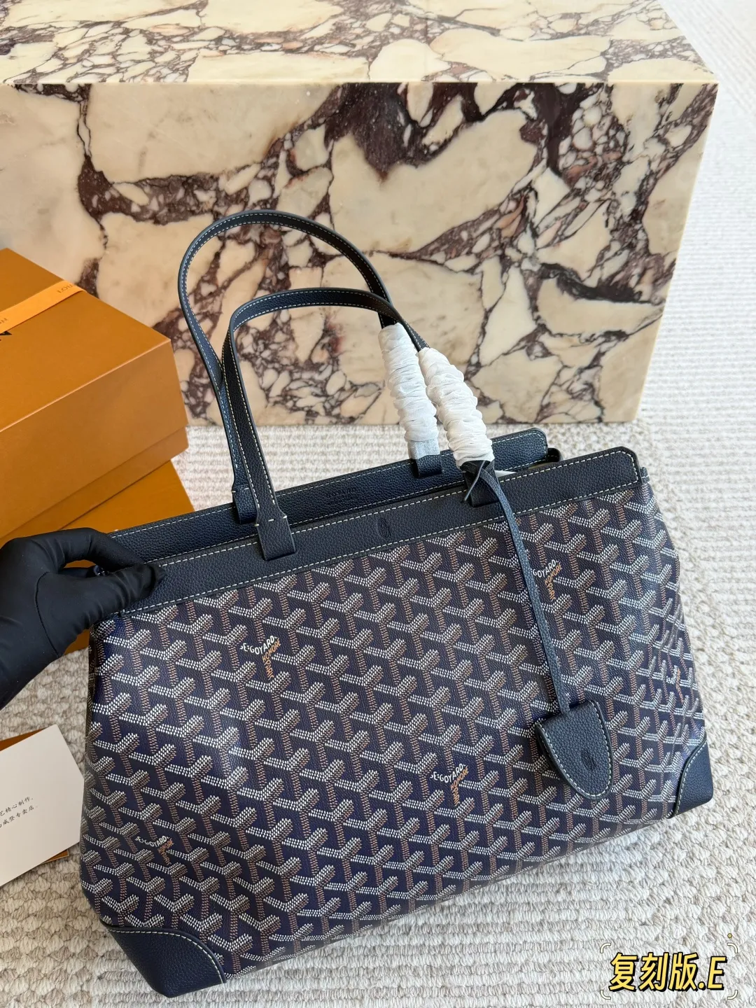Bellechasse Biaude Monogram Tote Bag D31018414 — view 14