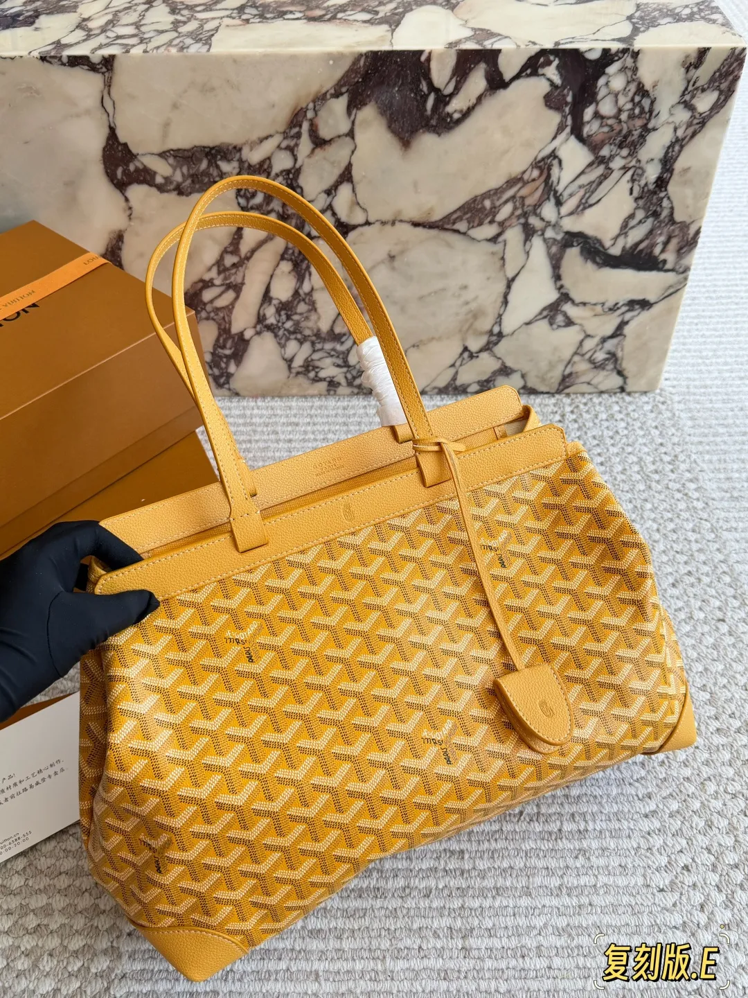 Bellechasse Biaude Monogram Tote Bag D31018414 — view 16