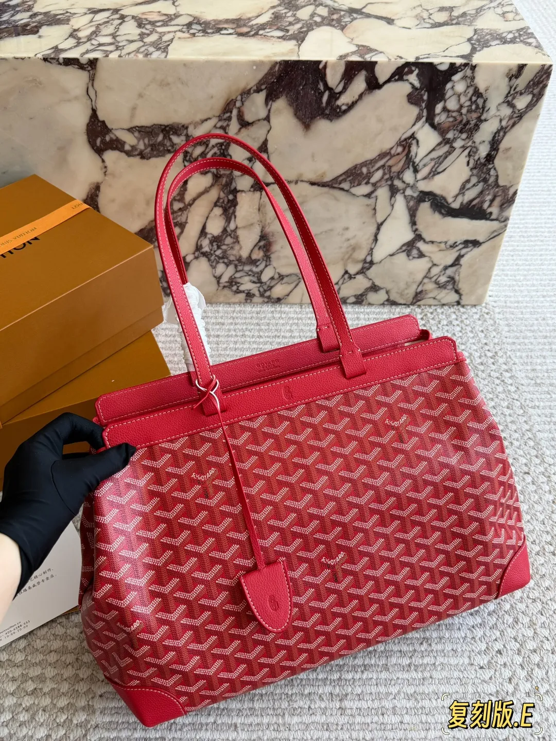 Bellechasse Biaude Monogram Tote Bag D31018414 — view 17