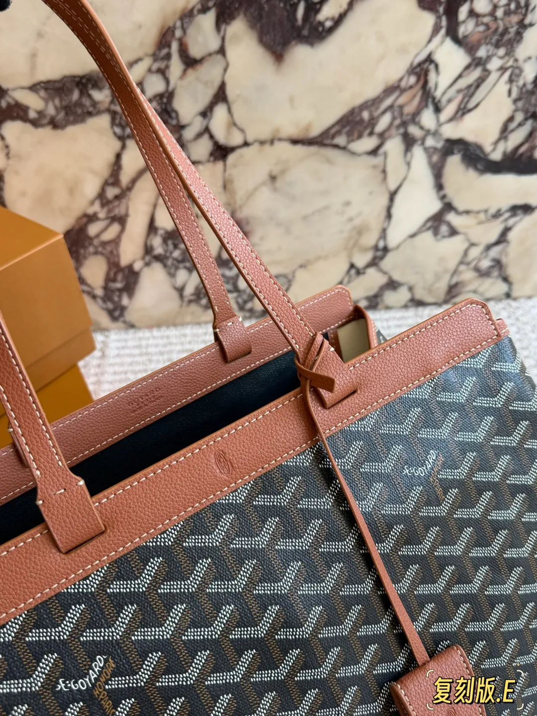 Bellechasse Biaude Monogram Tote Bag D31018414 — view 2