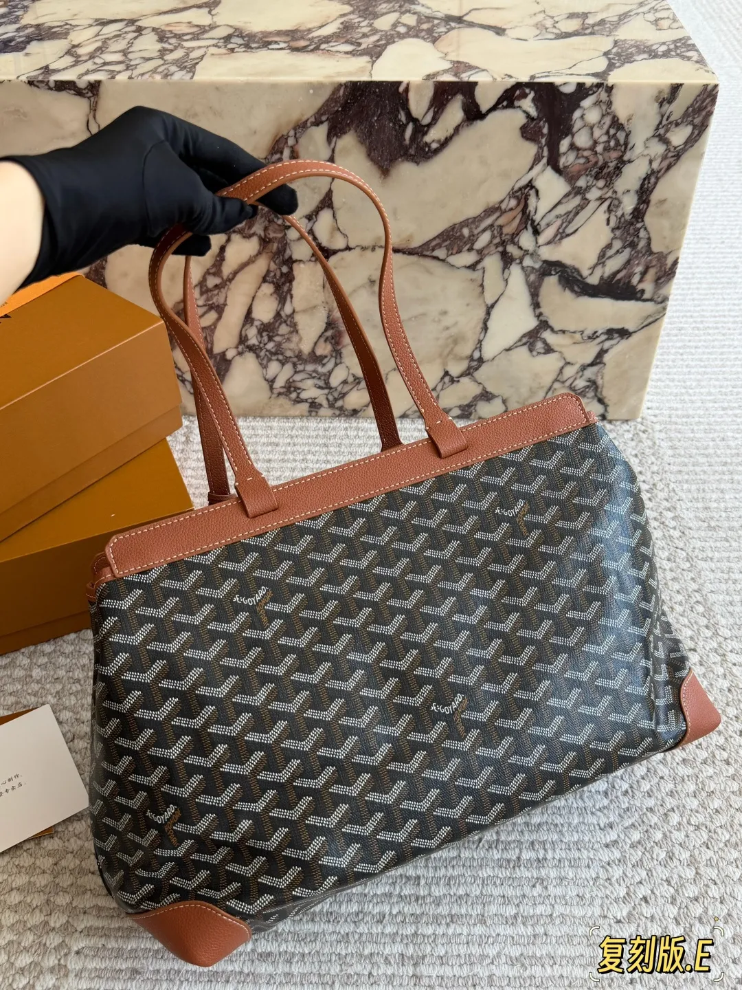 Bellechasse Biaude Monogram Tote Bag D31018414 — view 5