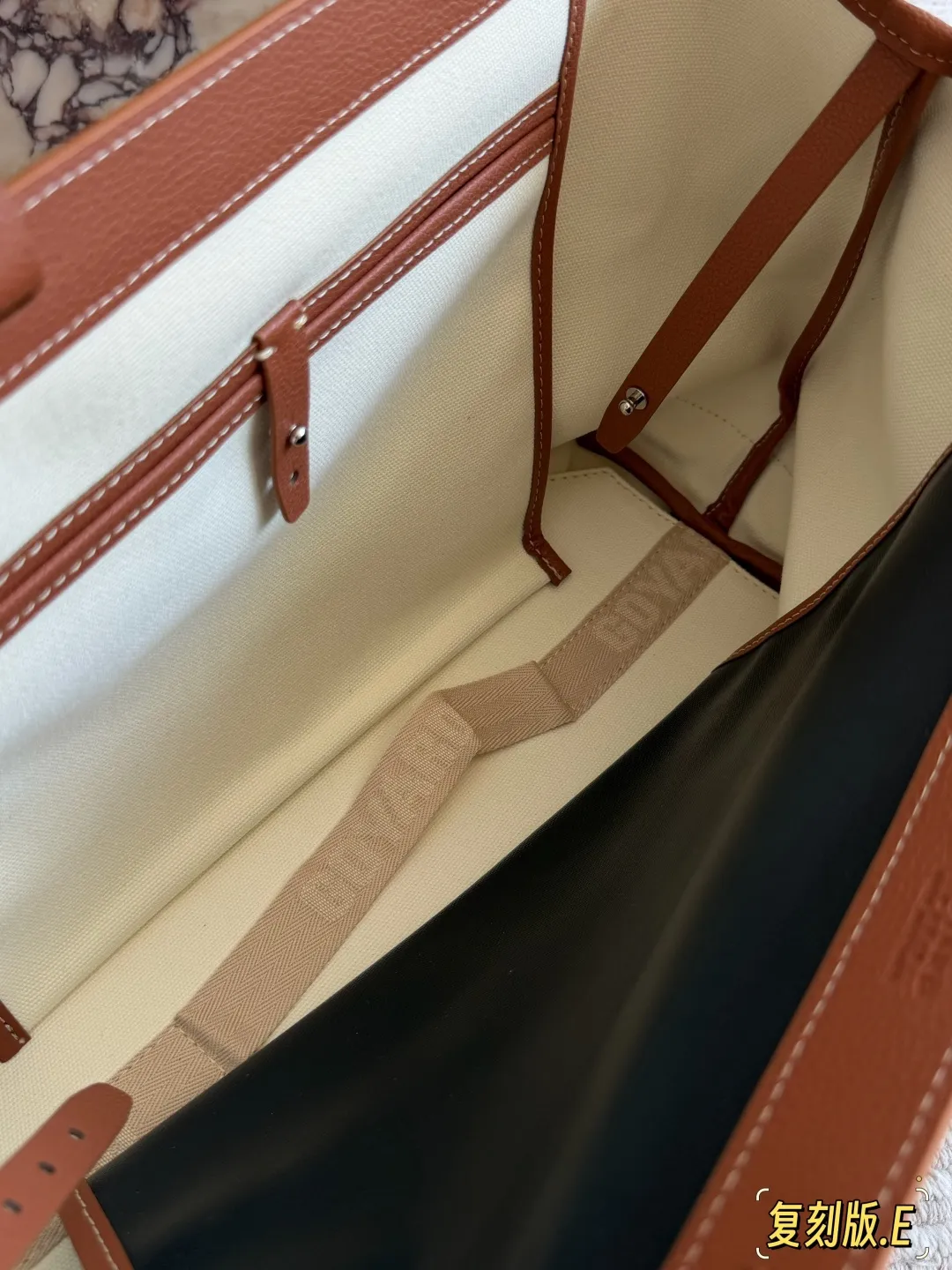 Bellechasse Biaude Monogram Tote Bag D31018414 — view 9