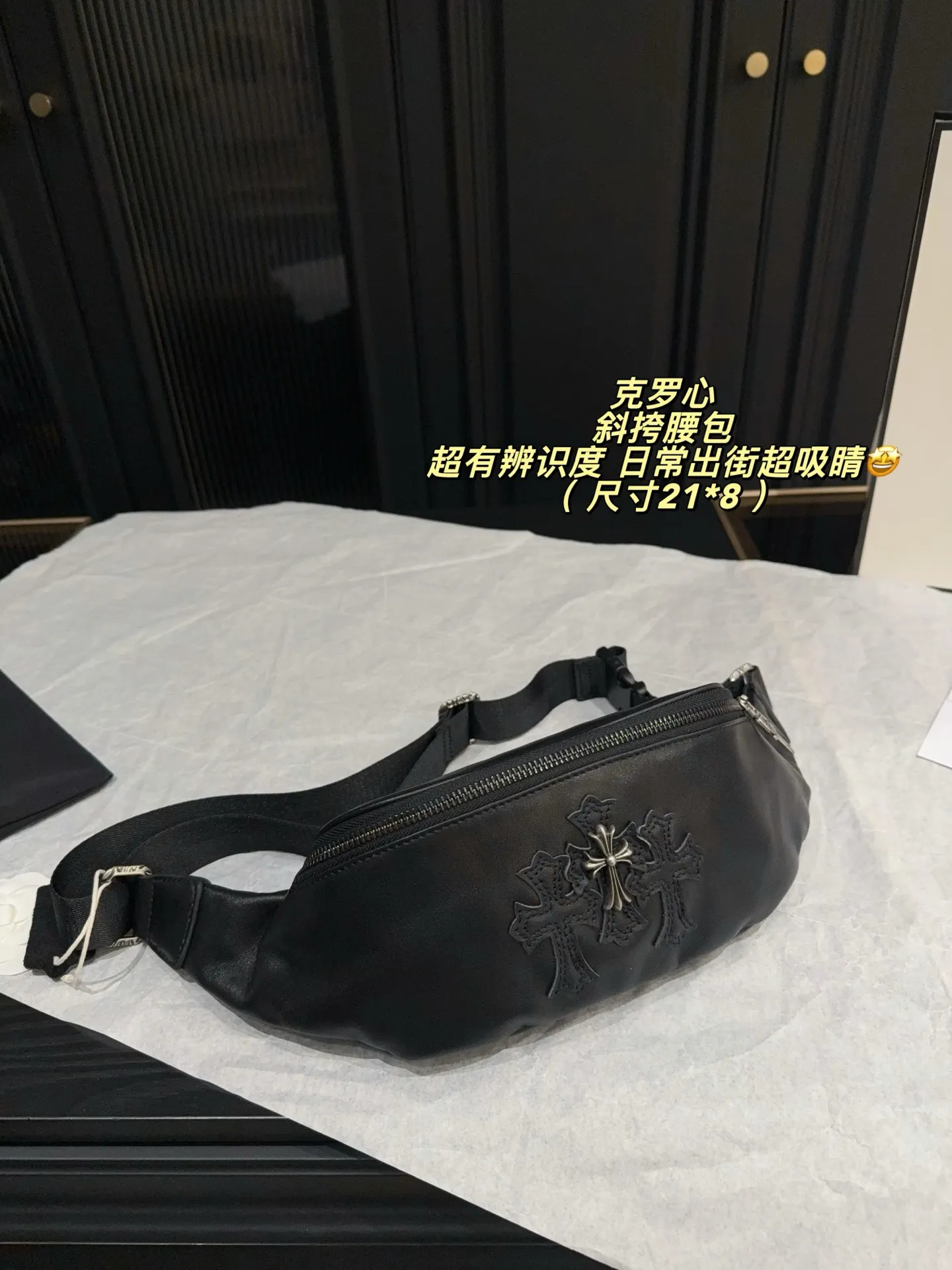 Chrome Hearts-Inspired Crossbody Belt Bag D31018144