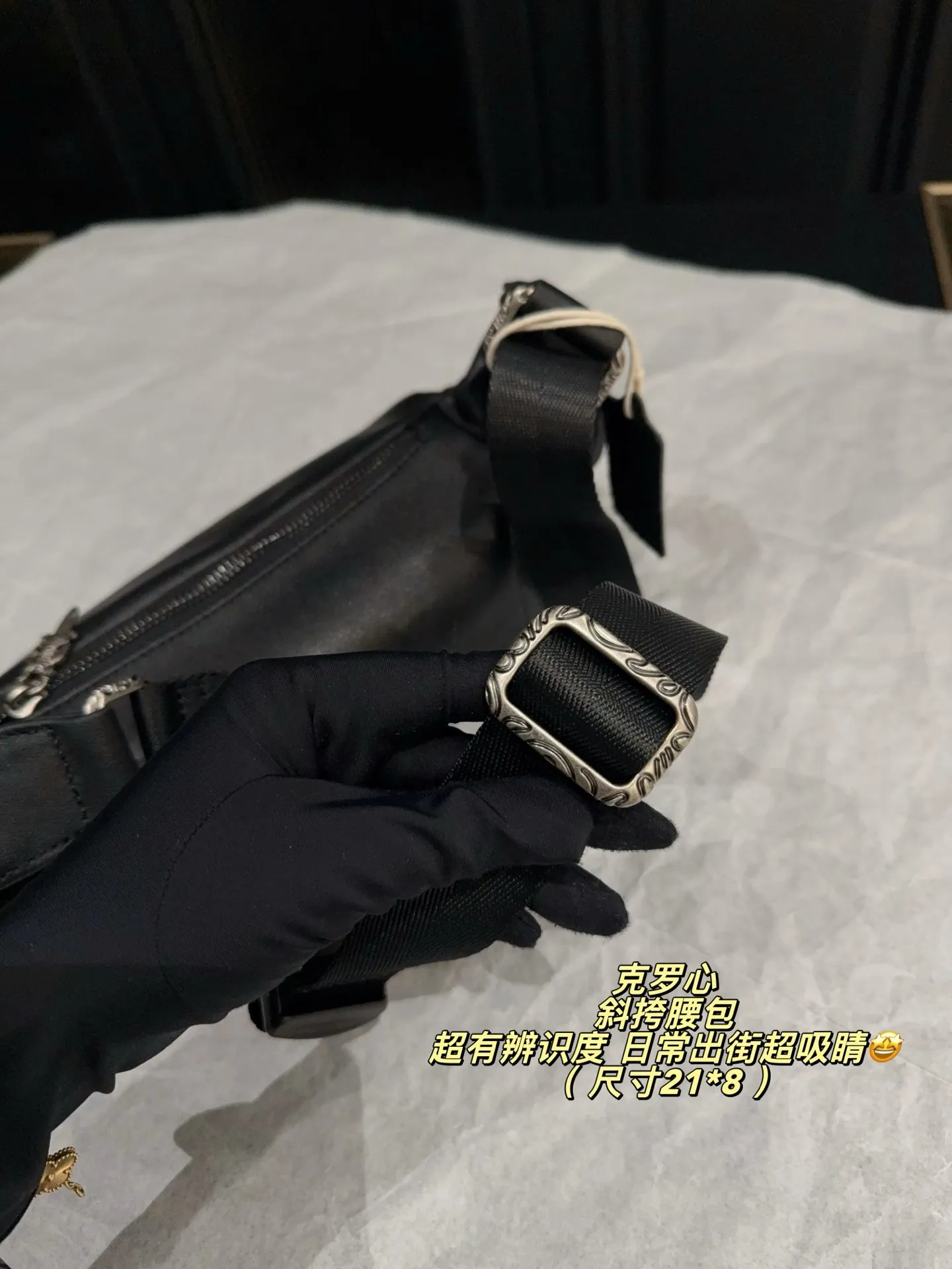 Chrome Hearts-Inspired Crossbody Belt Bag D31018144 — view 7