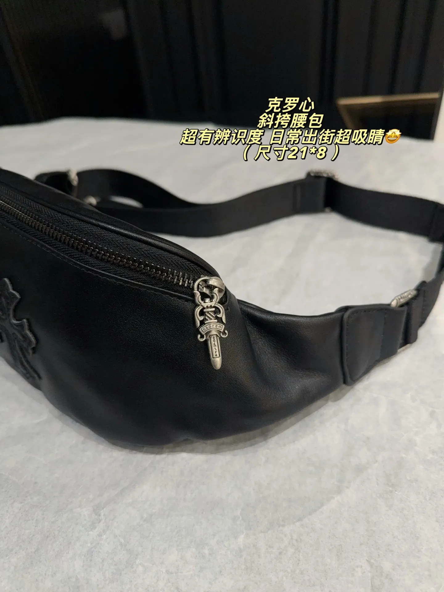 Chrome Hearts-Inspired Crossbody Belt Bag D31018144 — view 8