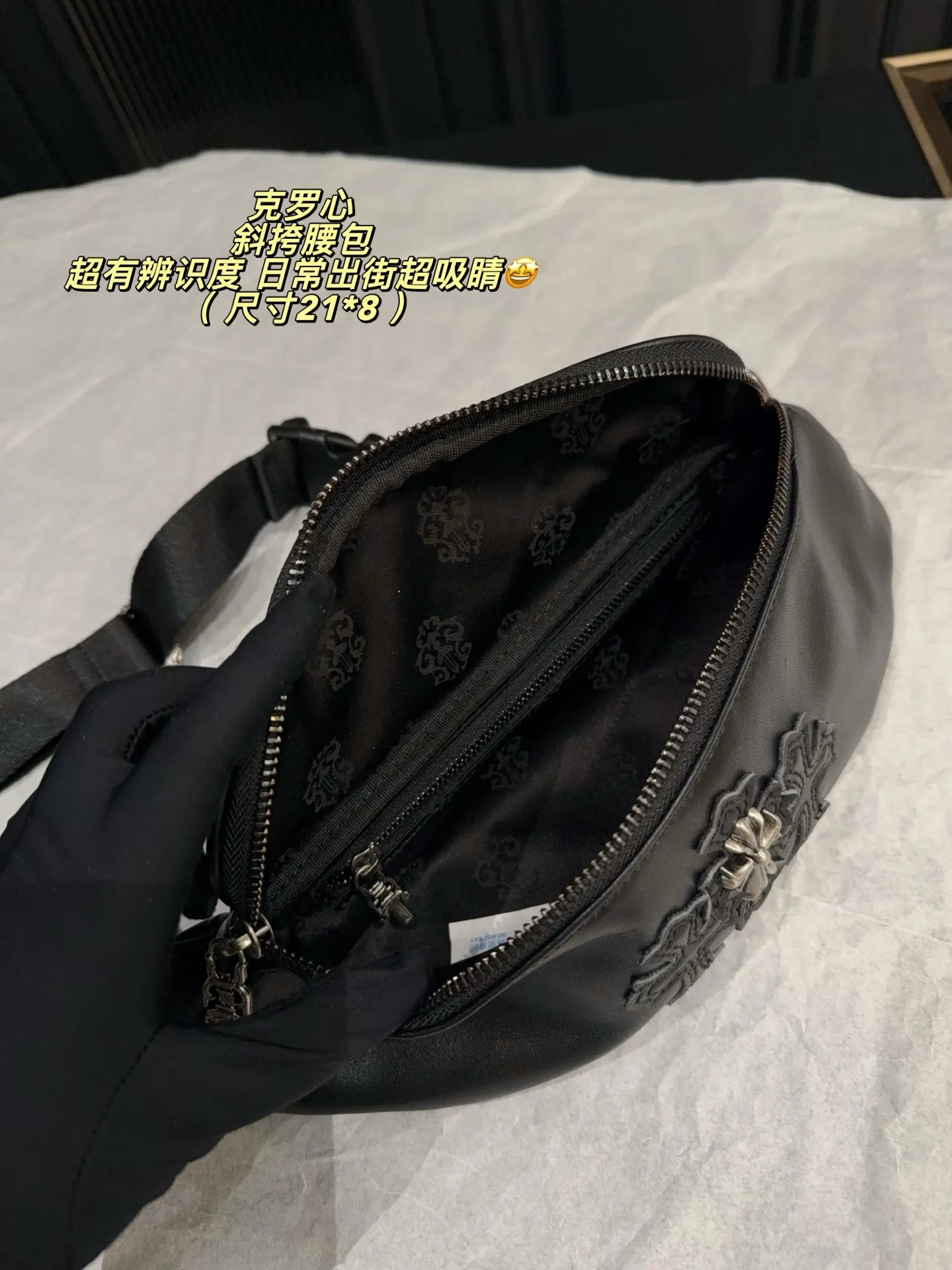 Chrome Hearts-Inspired Crossbody Belt Bag D31018144 — view 9