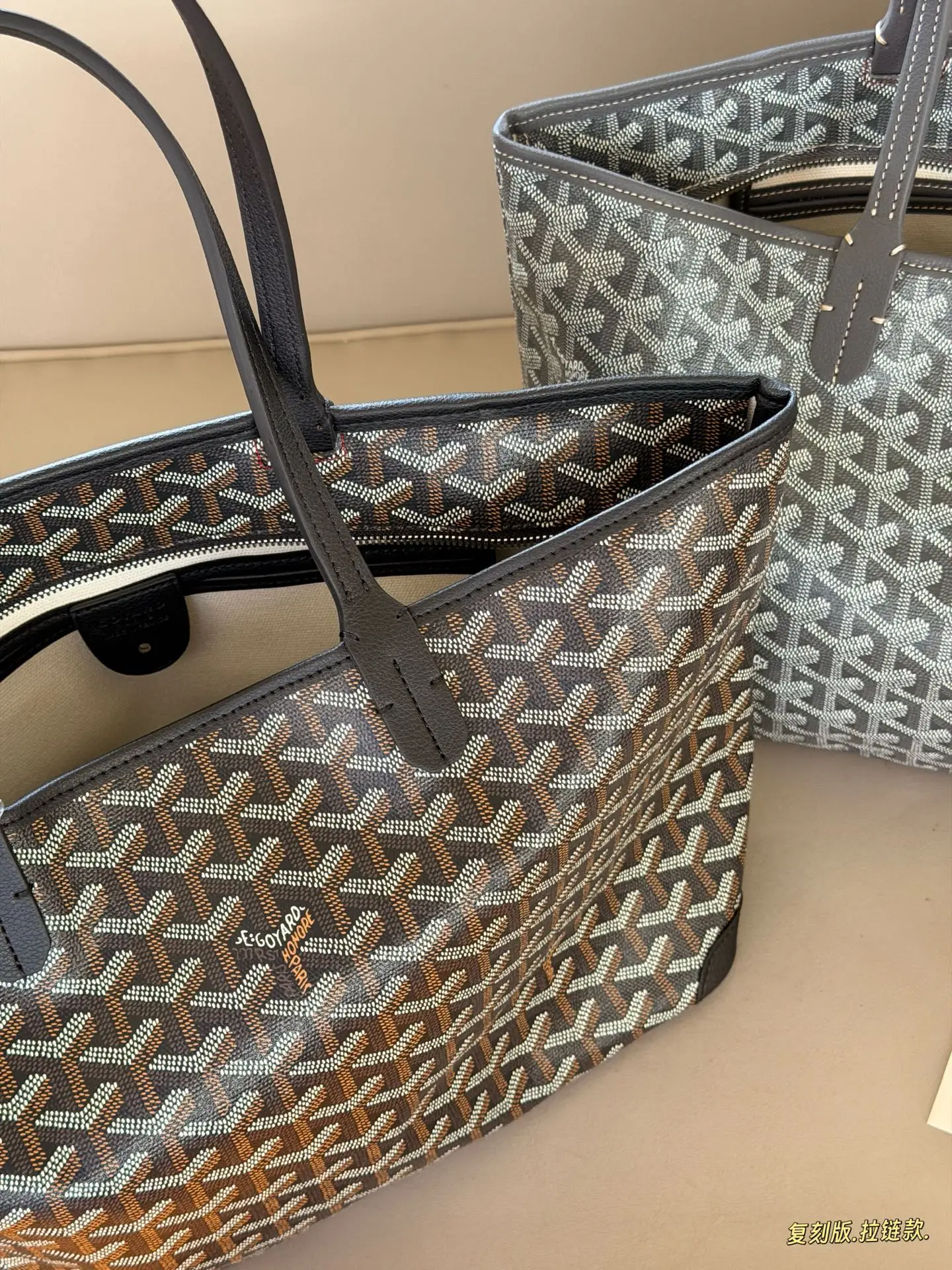 Artois PM Monogram Coated Canvas Tote Bag D31018082 — view 15