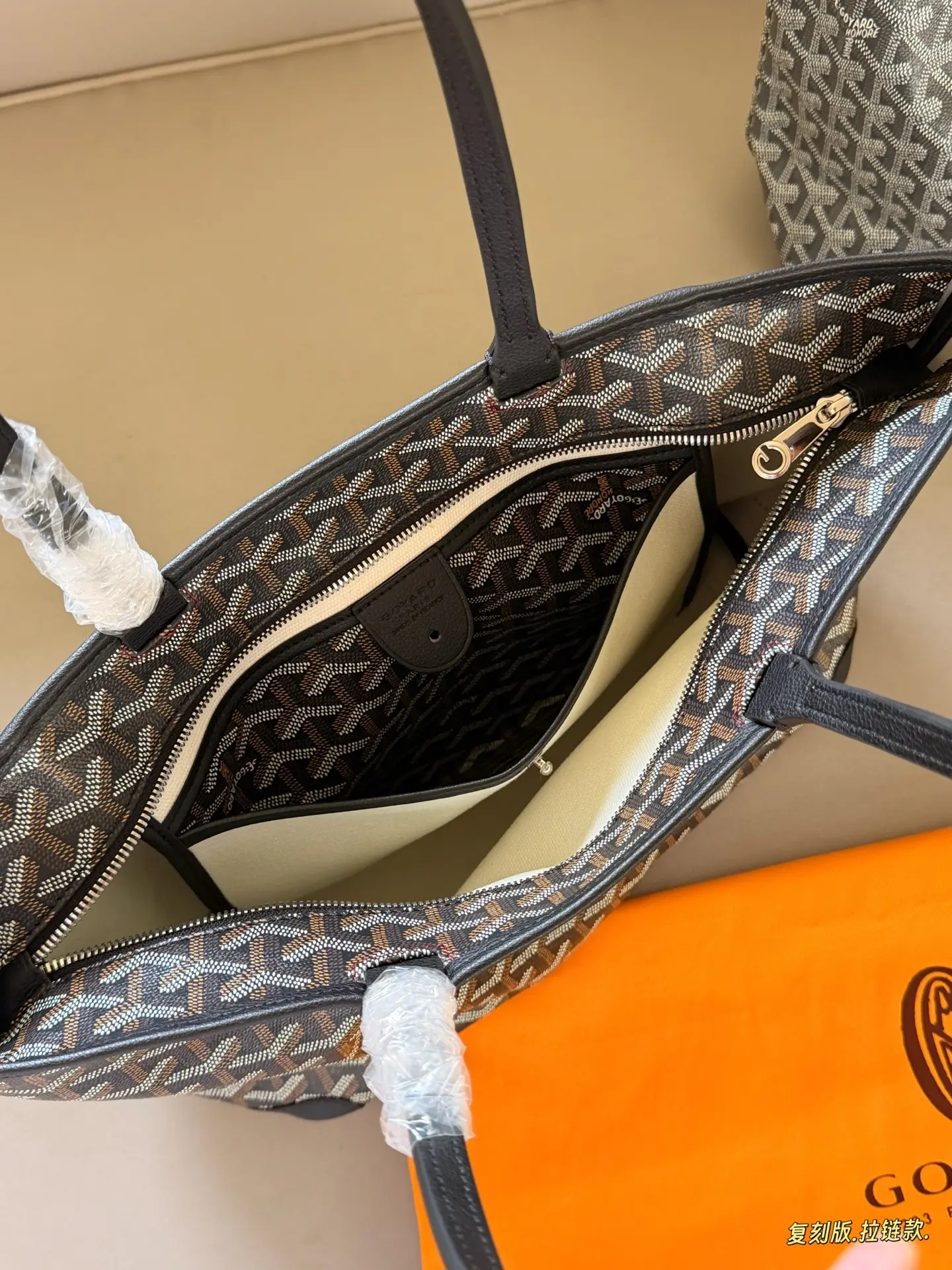 Artois PM Monogram Coated Canvas Tote Bag D31018082 — view 12