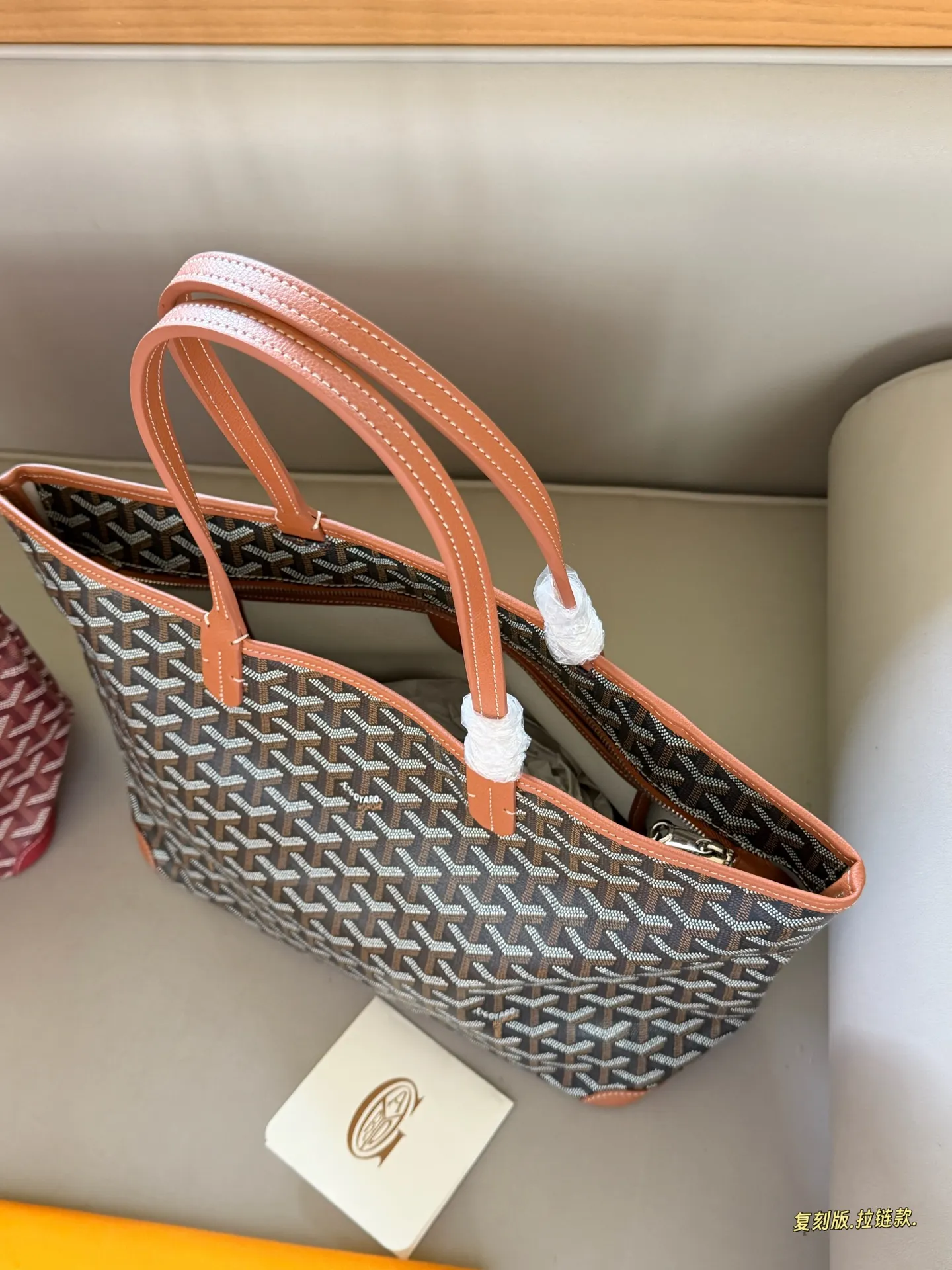 Artois PM Monogram Coated Canvas Tote Bag D31018082 — view 6