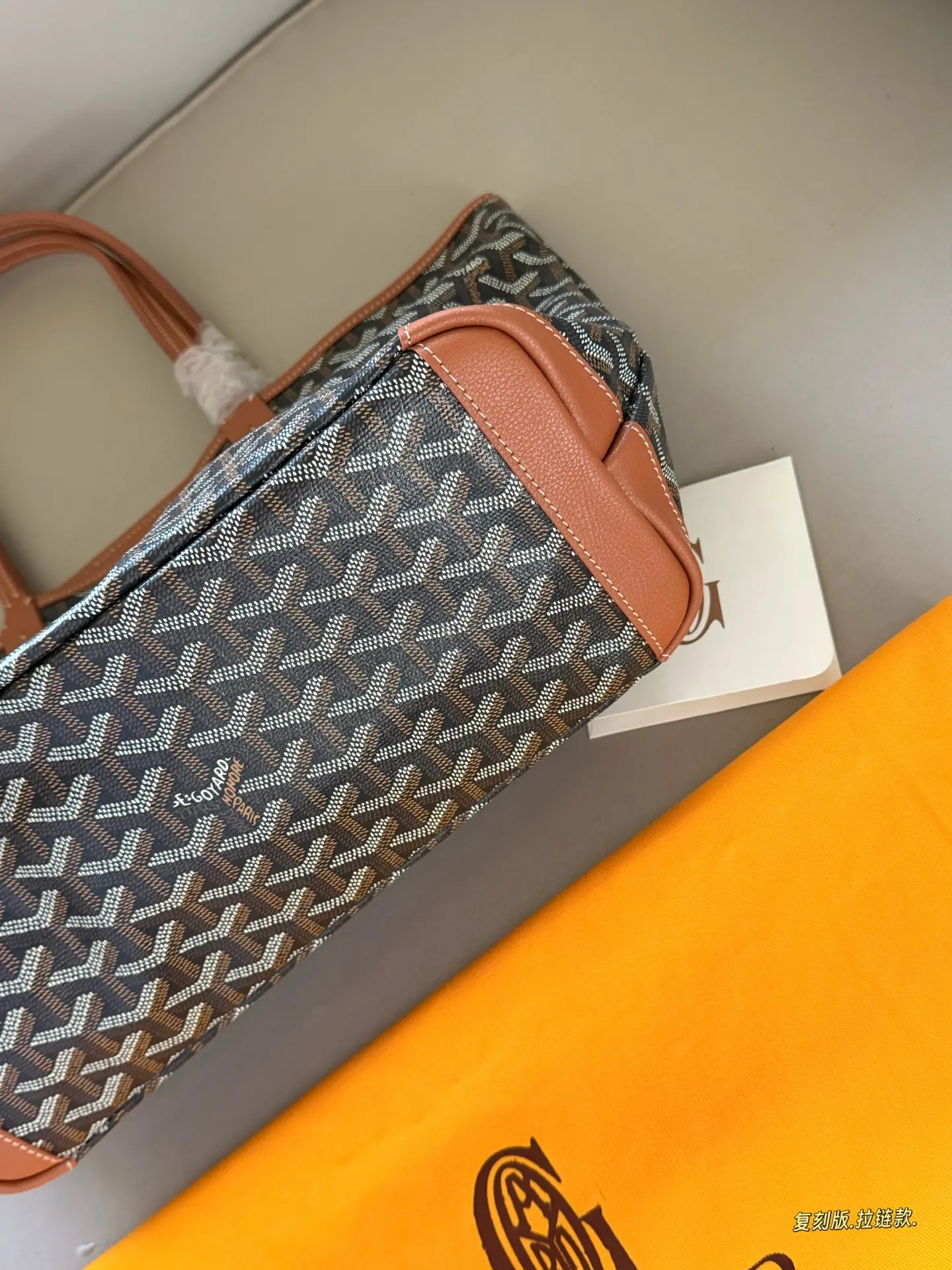 Artois PM Monogram Coated Canvas Tote Bag D31018082 — view 8
