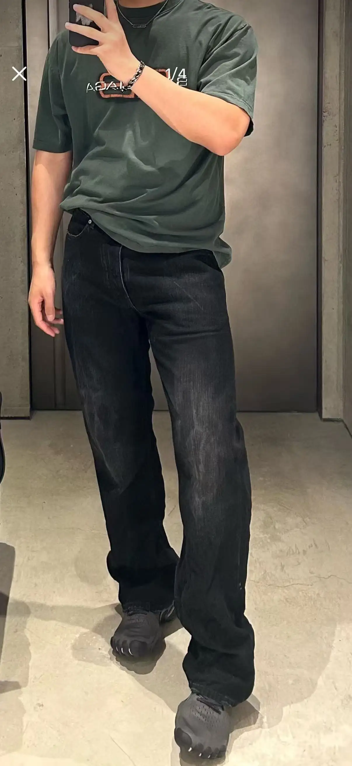 Distressed Wide-Leg Denim Jeans D21021868 — view 6