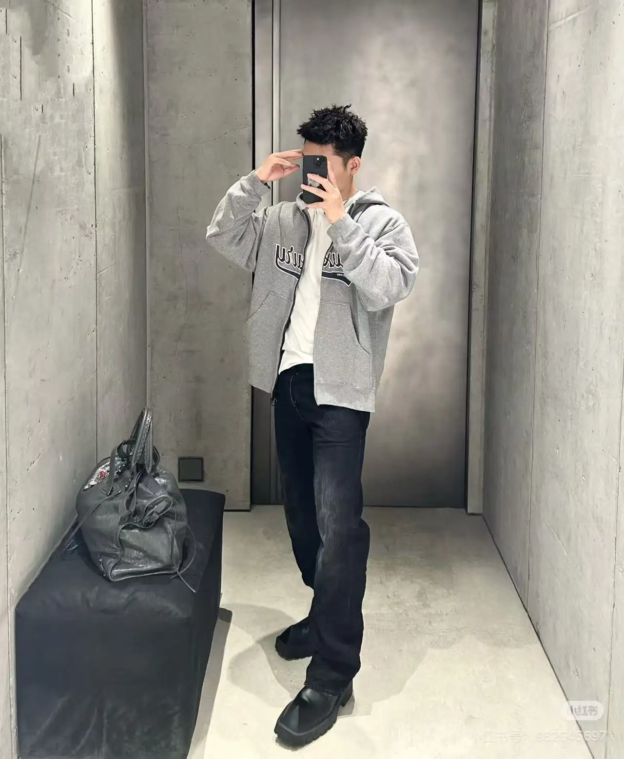 Distressed Wide-Leg Denim Jeans D21021868 — view 8