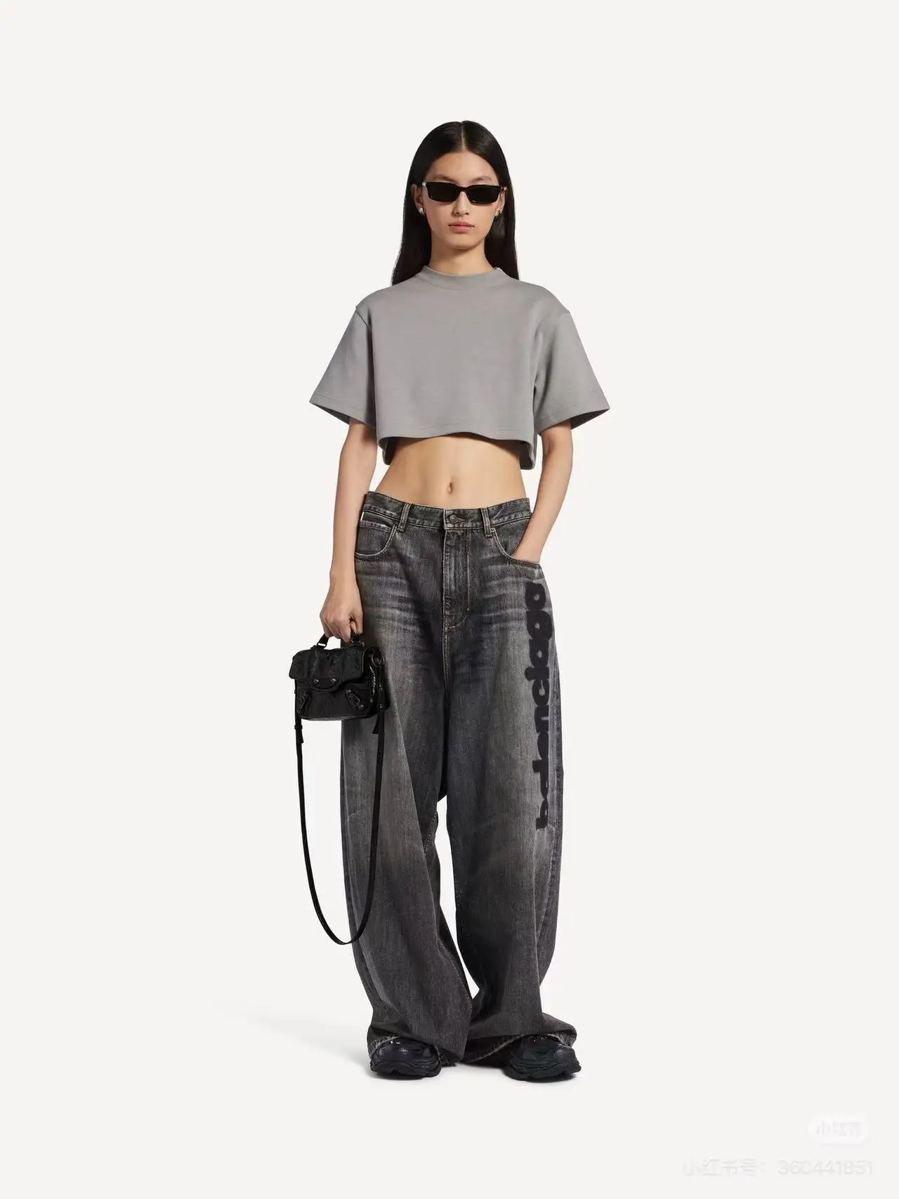 Logo Flocked Wide-Leg Washed Jeans D23021870 — view 4