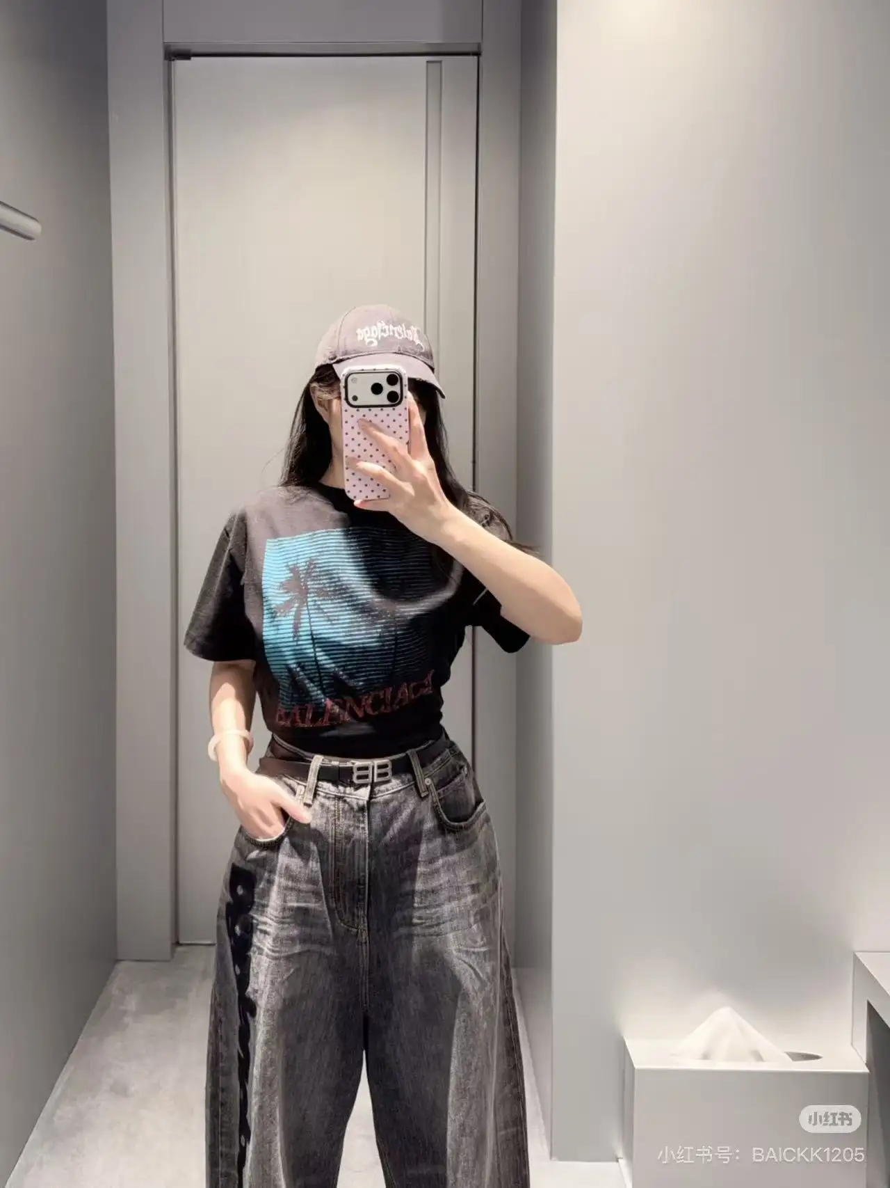 Logo Flocked Wide-Leg Washed Jeans D23021870 — view 7