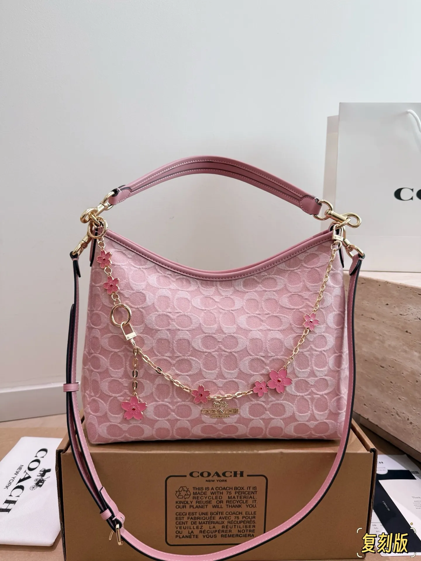 Coach Monogram Canvas Shoulder Bag with Charm D32017954