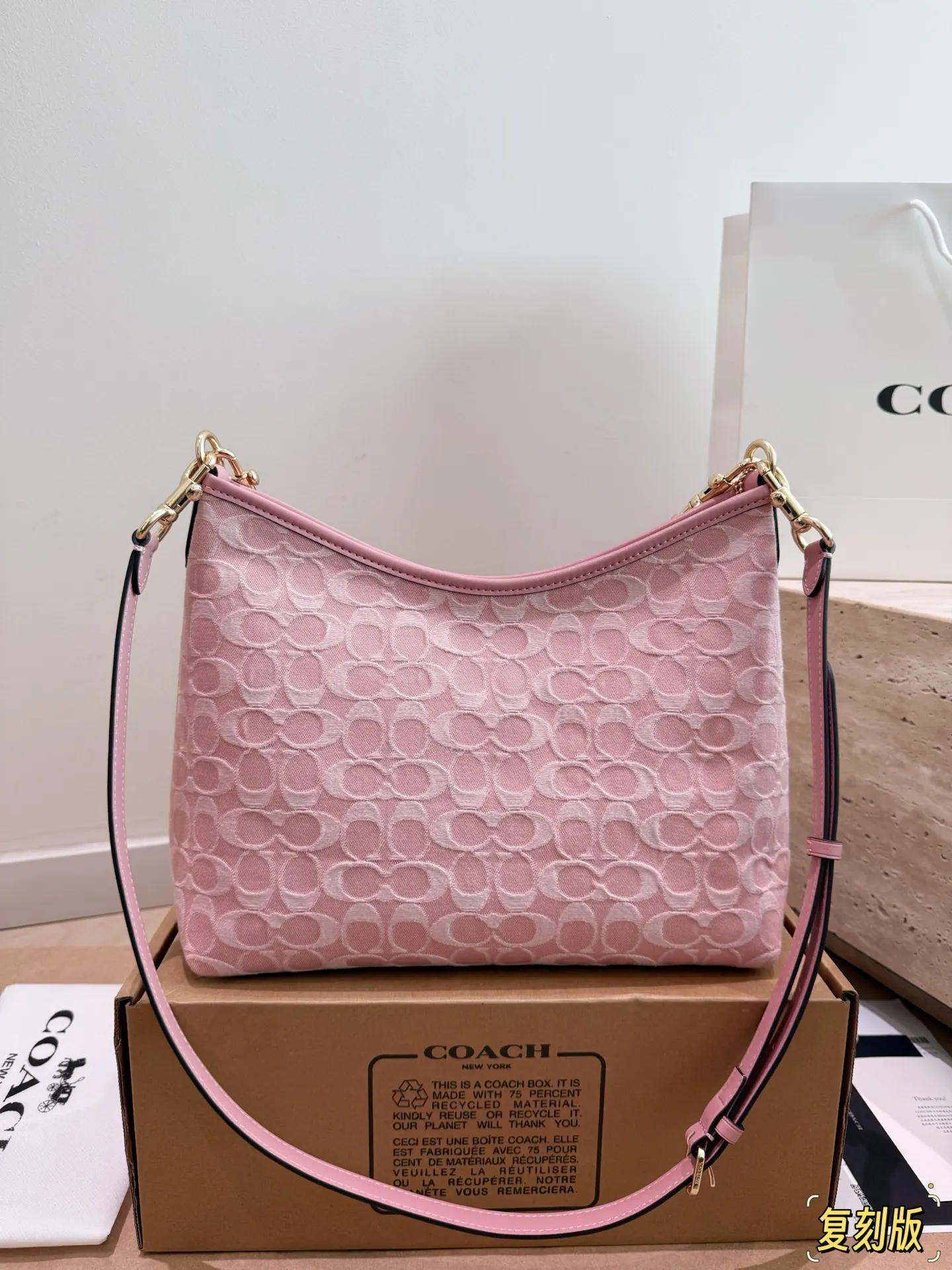 Coach Monogram Canvas Shoulder Bag with Charm D32017954 — view 3
