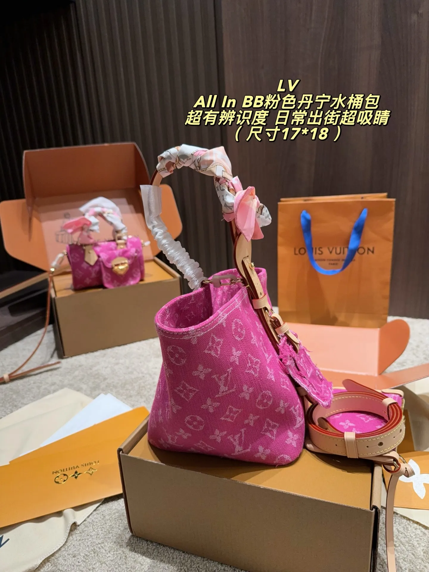 All In BB Monogram Denim Bucket Bag D33018352 — view 5