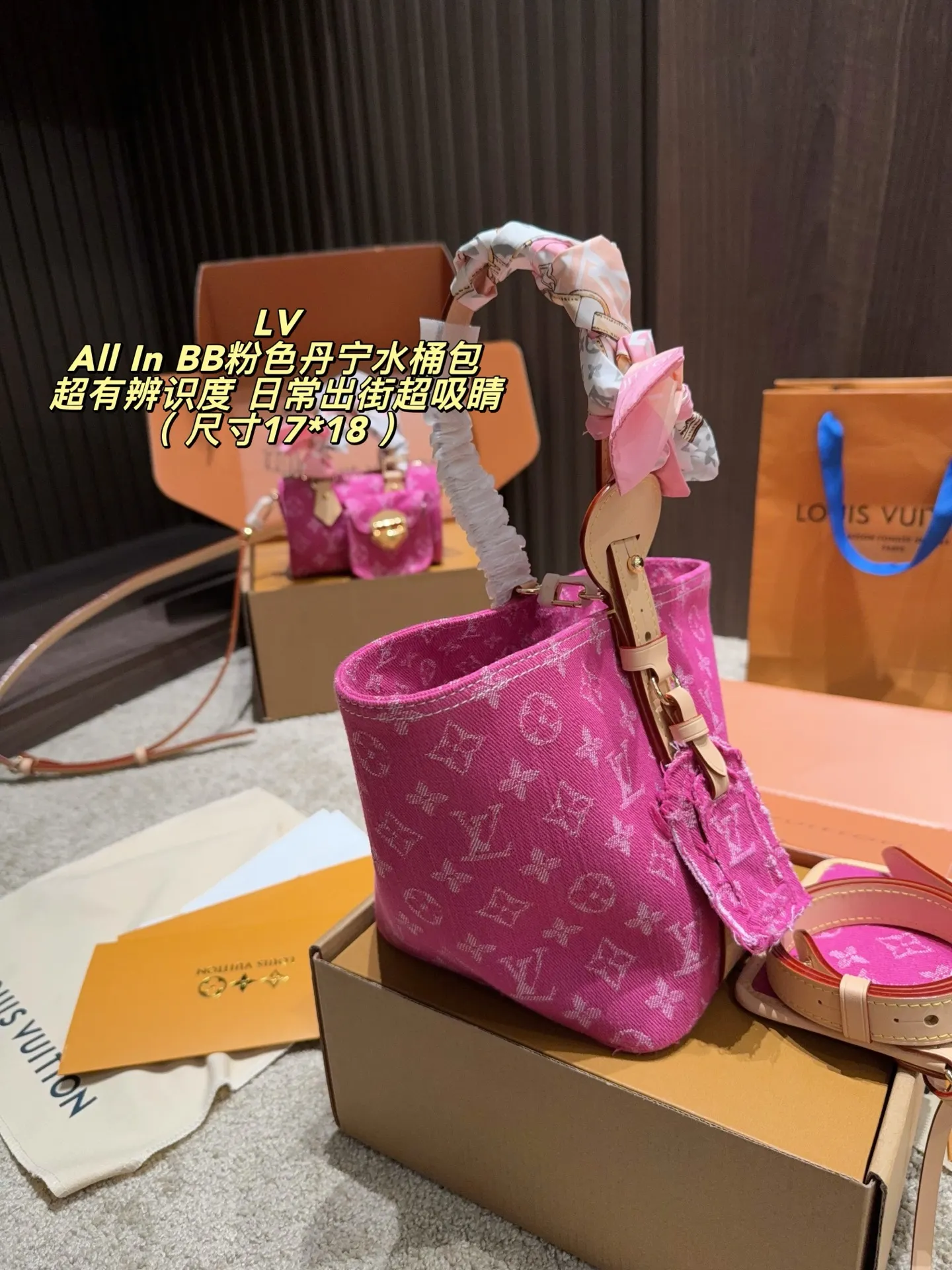 All In BB Monogram Denim Bucket Bag D33018352 — view 6