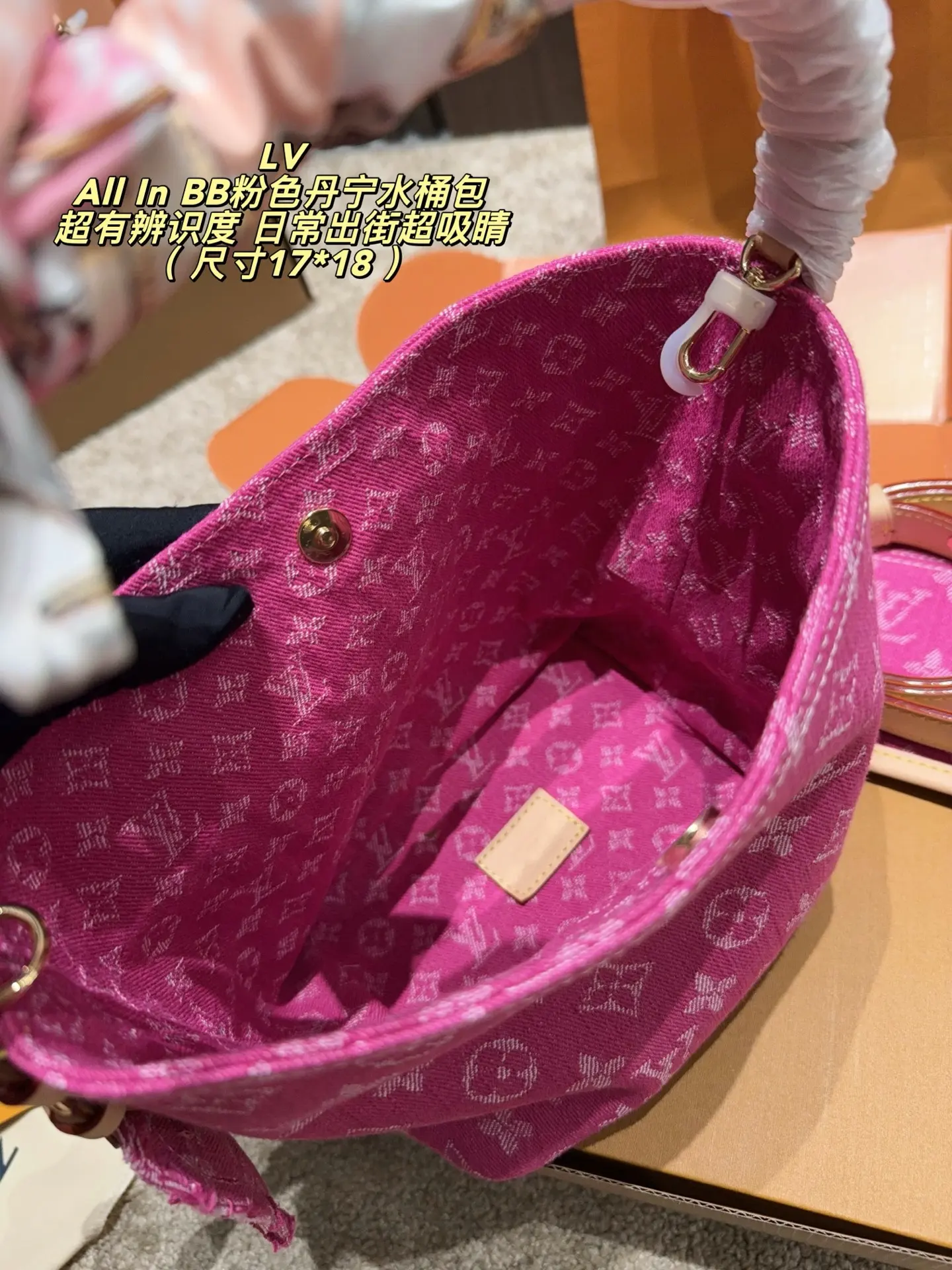 All In BB Monogram Denim Bucket Bag D33018352 — view 9