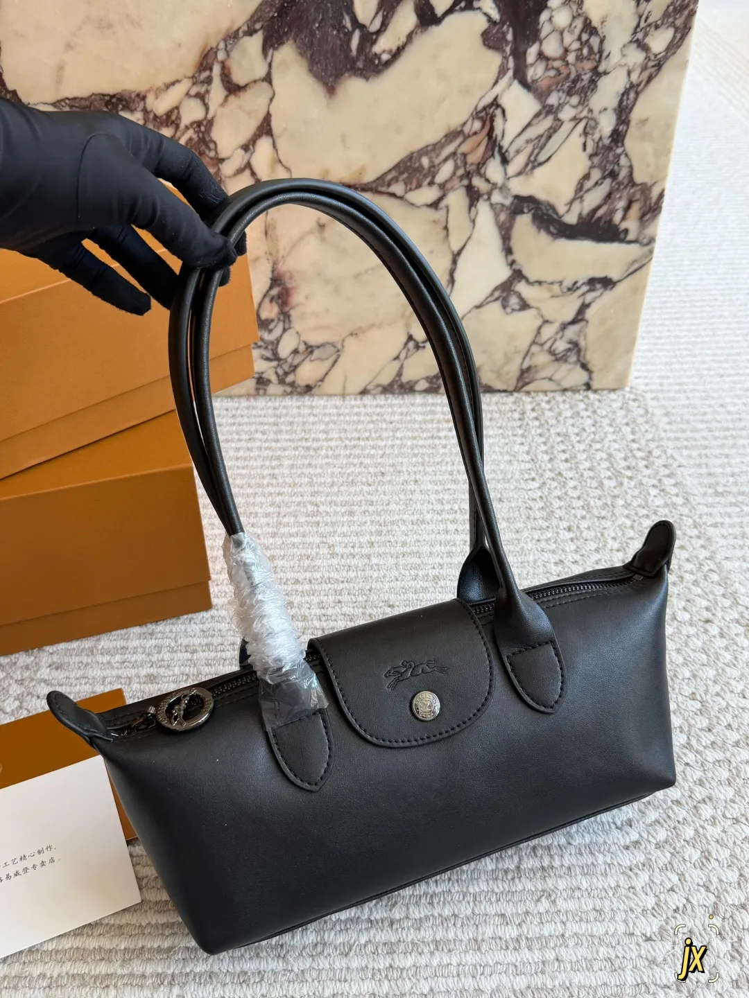 Longchamp Le Pliage Shoulder Bag D33017925