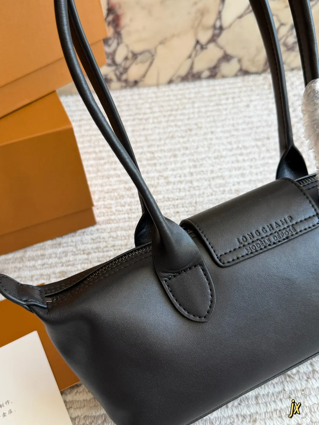 Longchamp Le Pliage Shoulder Bag D33017925 — view 6