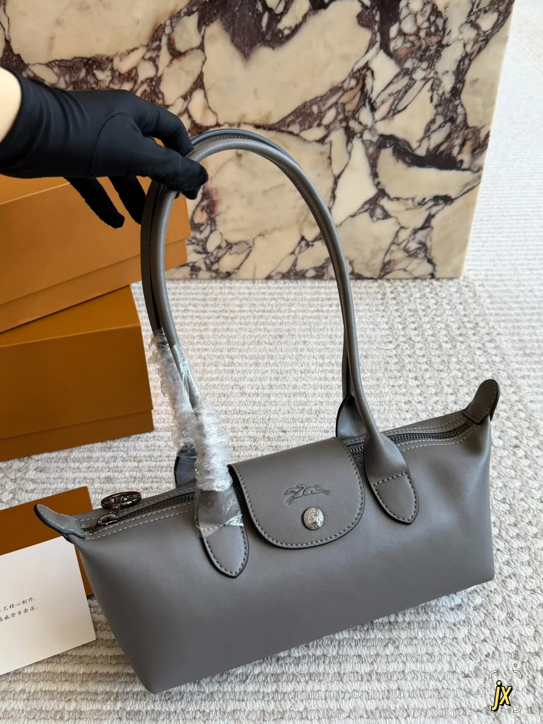 Longchamp Le Pliage Shoulder Bag D33017925 — view 11