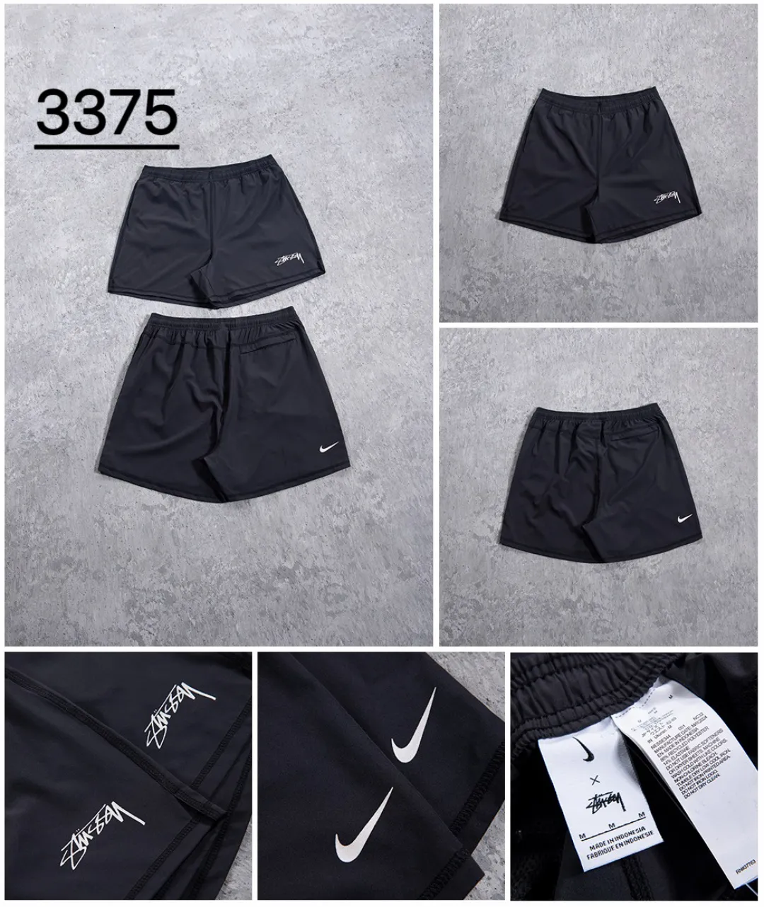 Nike x Stüssy Woven Water-Repellent Shorts D12524992