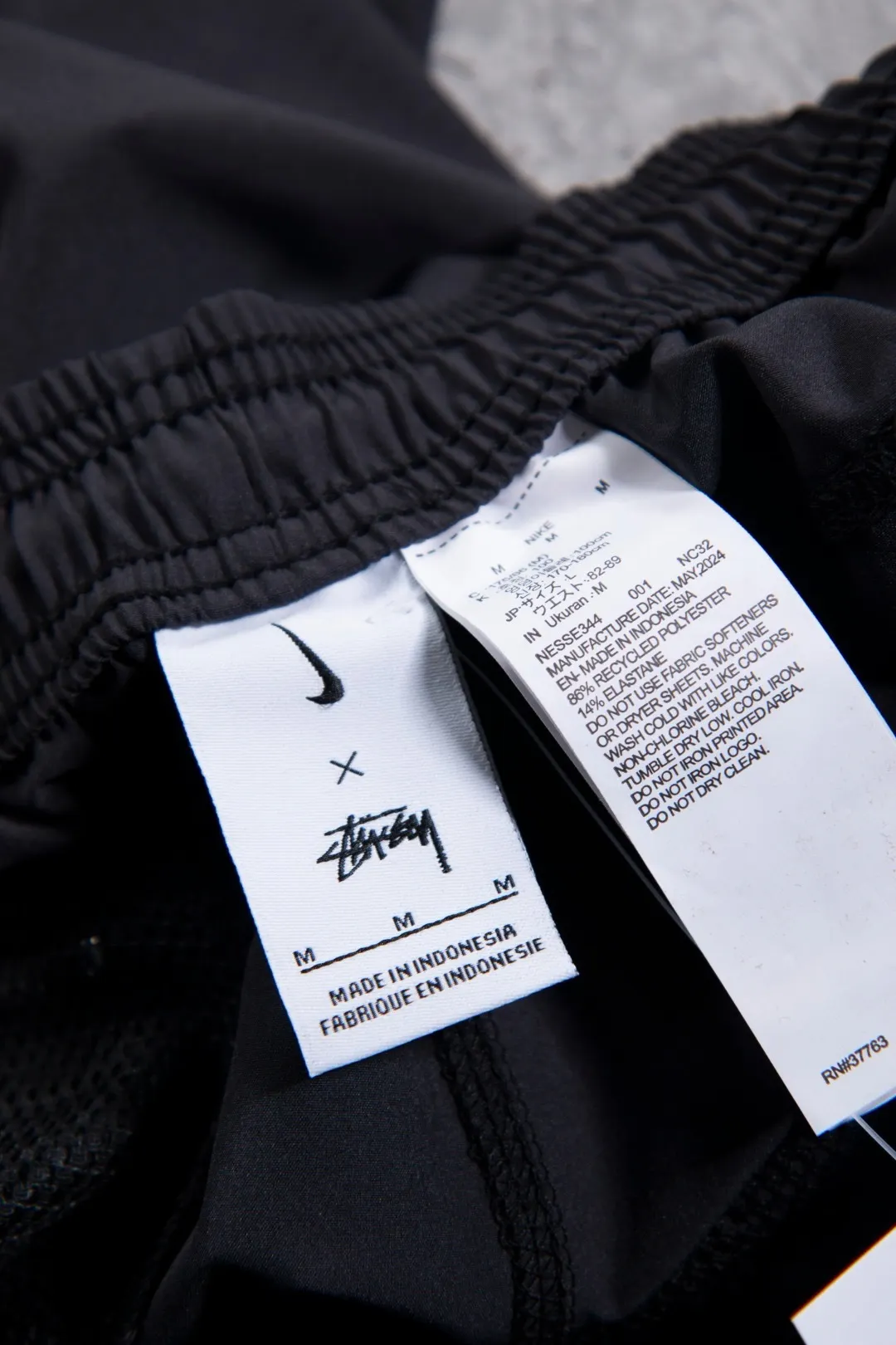 Nike x Stüssy Woven Water-Repellent Shorts D12524992 — view 19