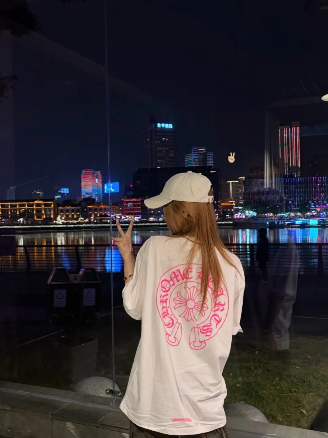 Chrome Hearts Horseshoe Embroidery T-Shirt D12024982 — view 14
