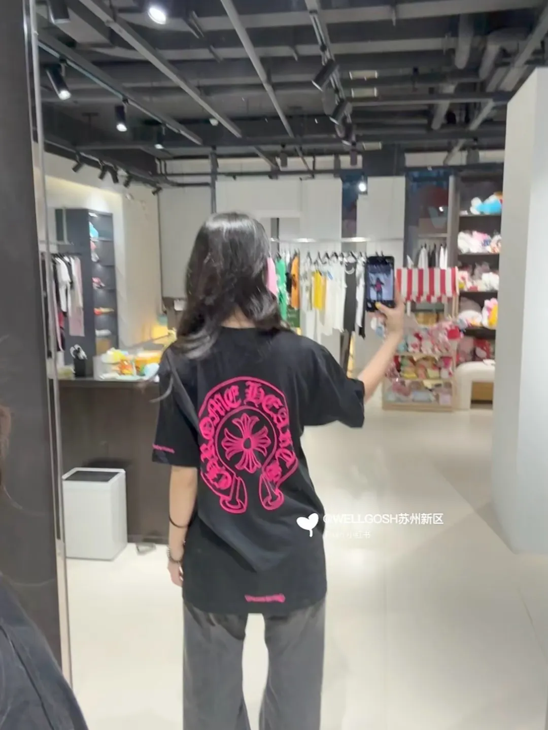 Chrome Hearts Horseshoe Embroidery T-Shirt D12024982 — view 24