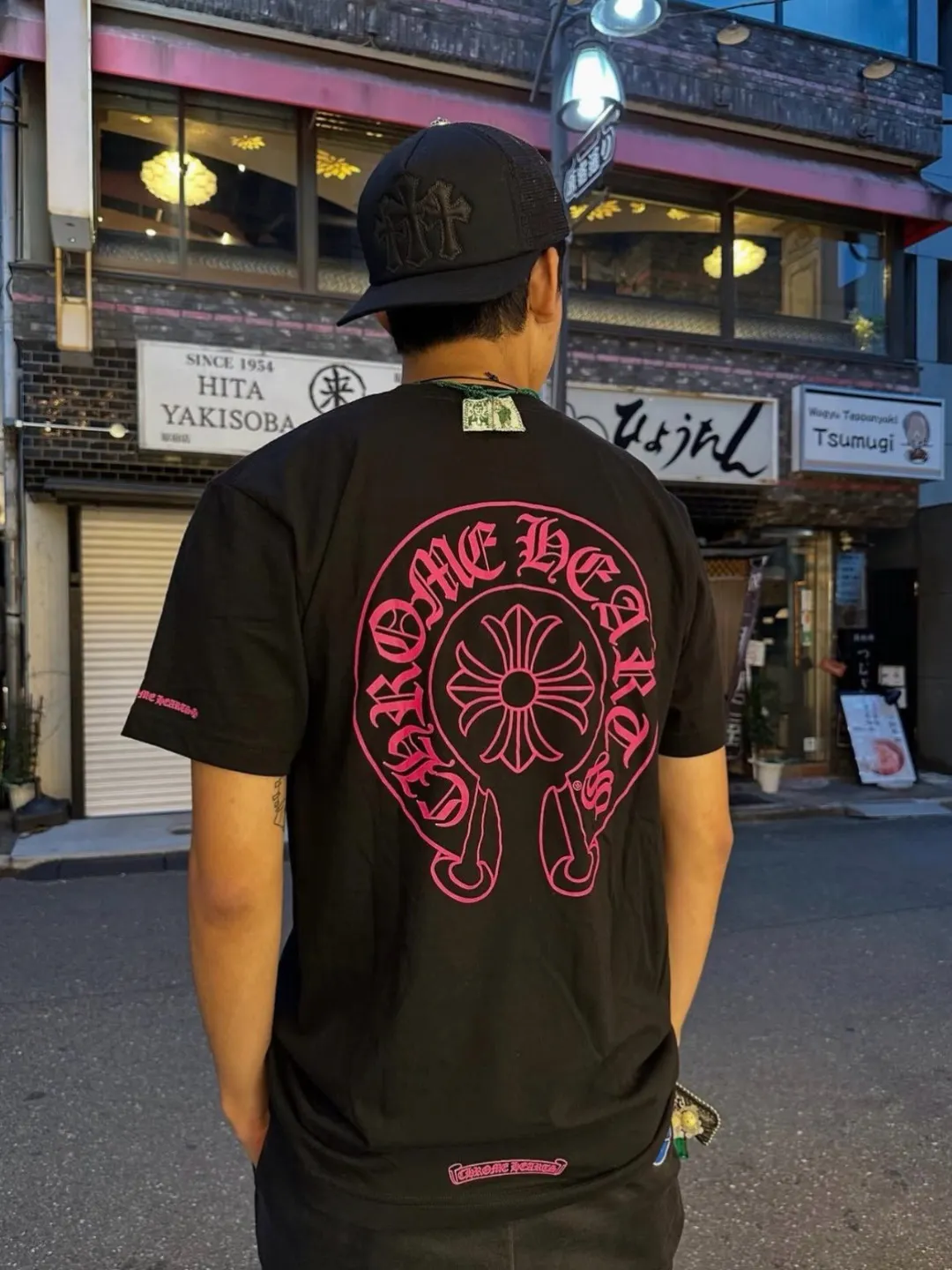 Chrome Hearts Horseshoe Embroidery T-Shirt D12024982 — view 35