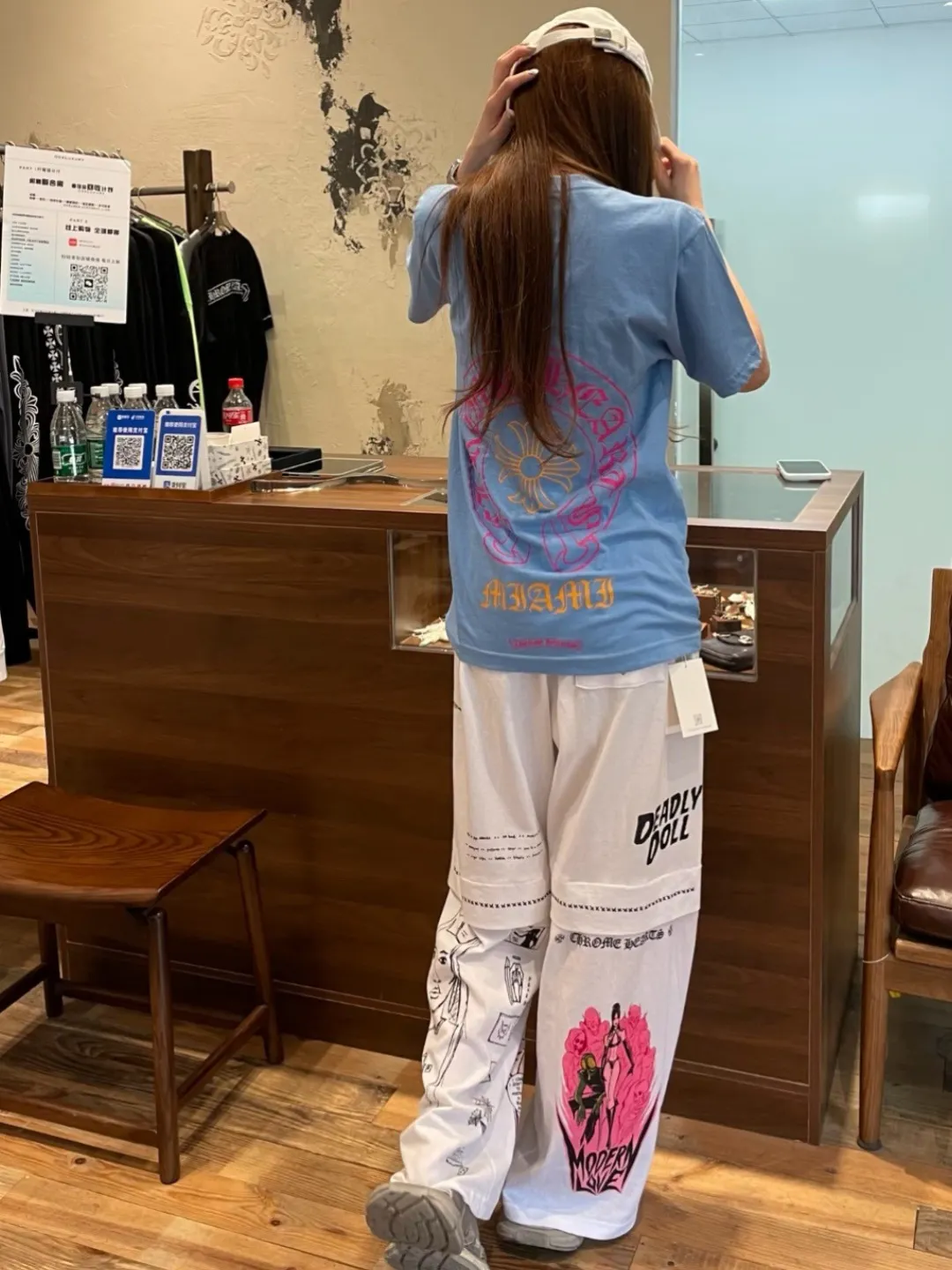 Miami Limited Edition Embroidered T-Shirt D12024981 — view 13