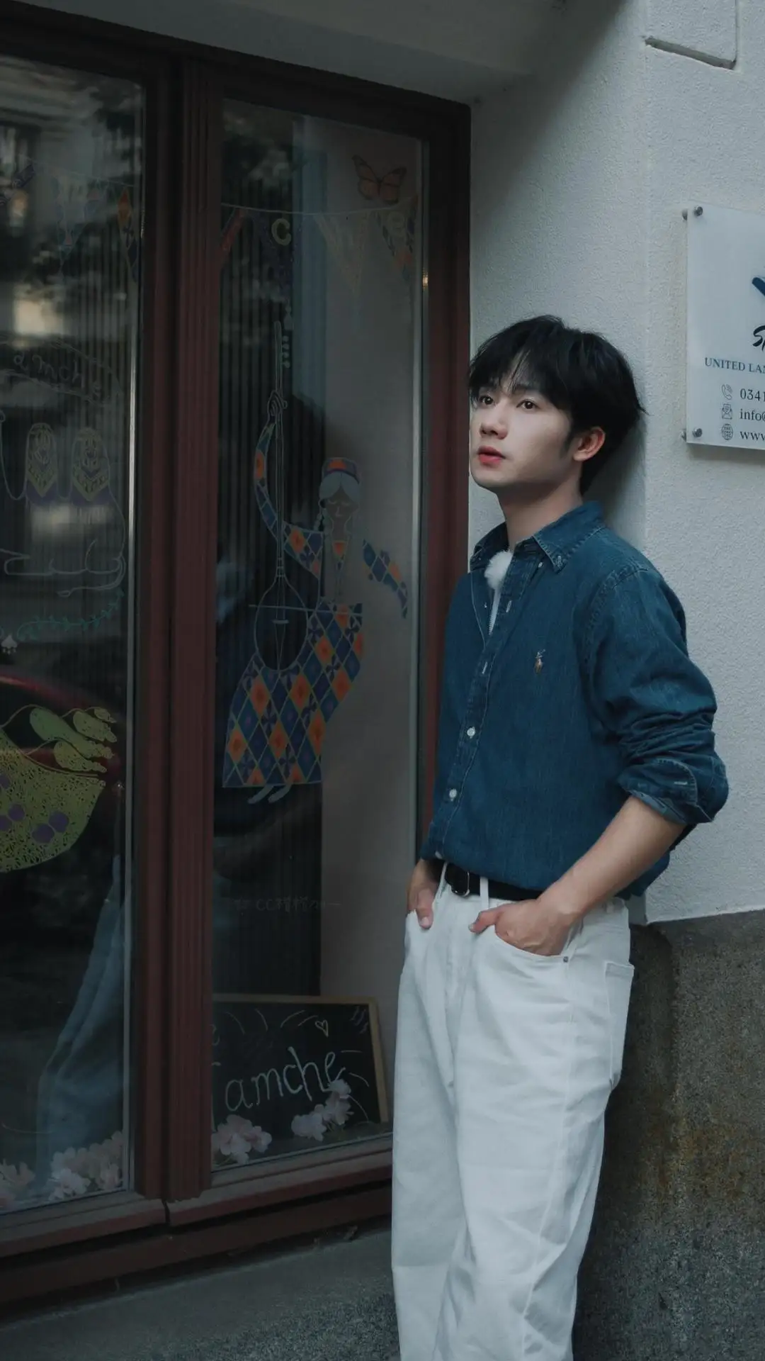 Embroidered Logo Washed Denim Shirt D17524999 — view 13