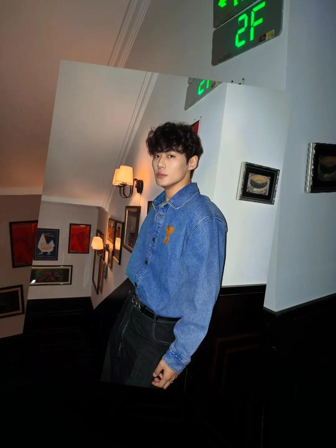 Ami de Coeur Embroidered Denim Shirt D19524998 — view 4