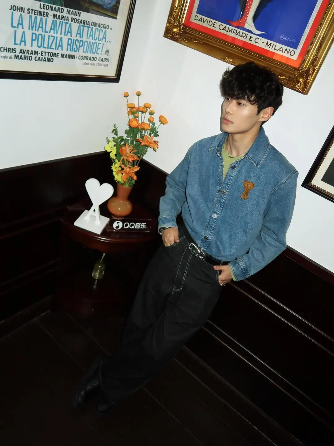 Ami de Coeur Embroidered Denim Shirt D19524998 — view 5