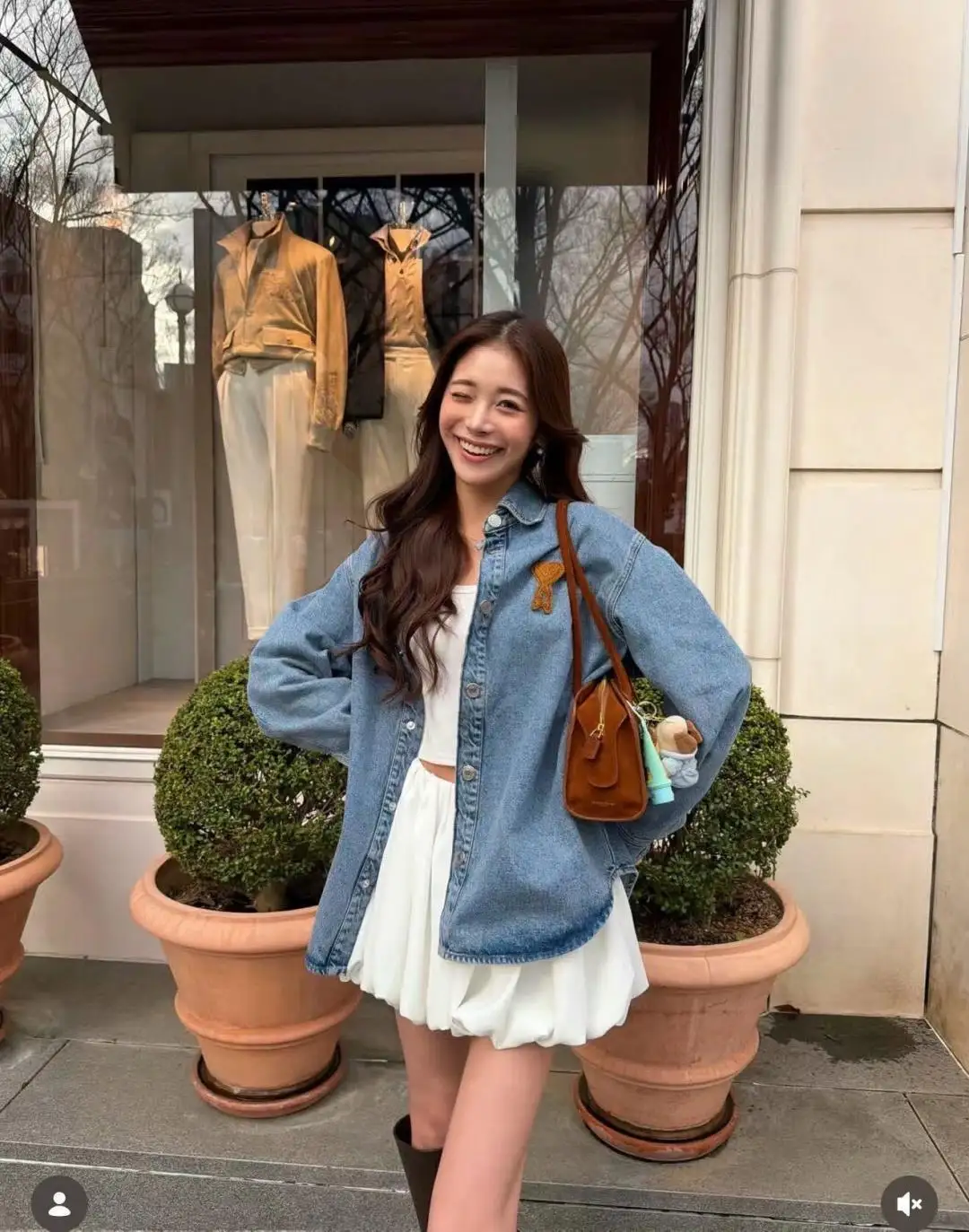 Ami de Coeur Embroidered Denim Shirt D19524998 — view 7