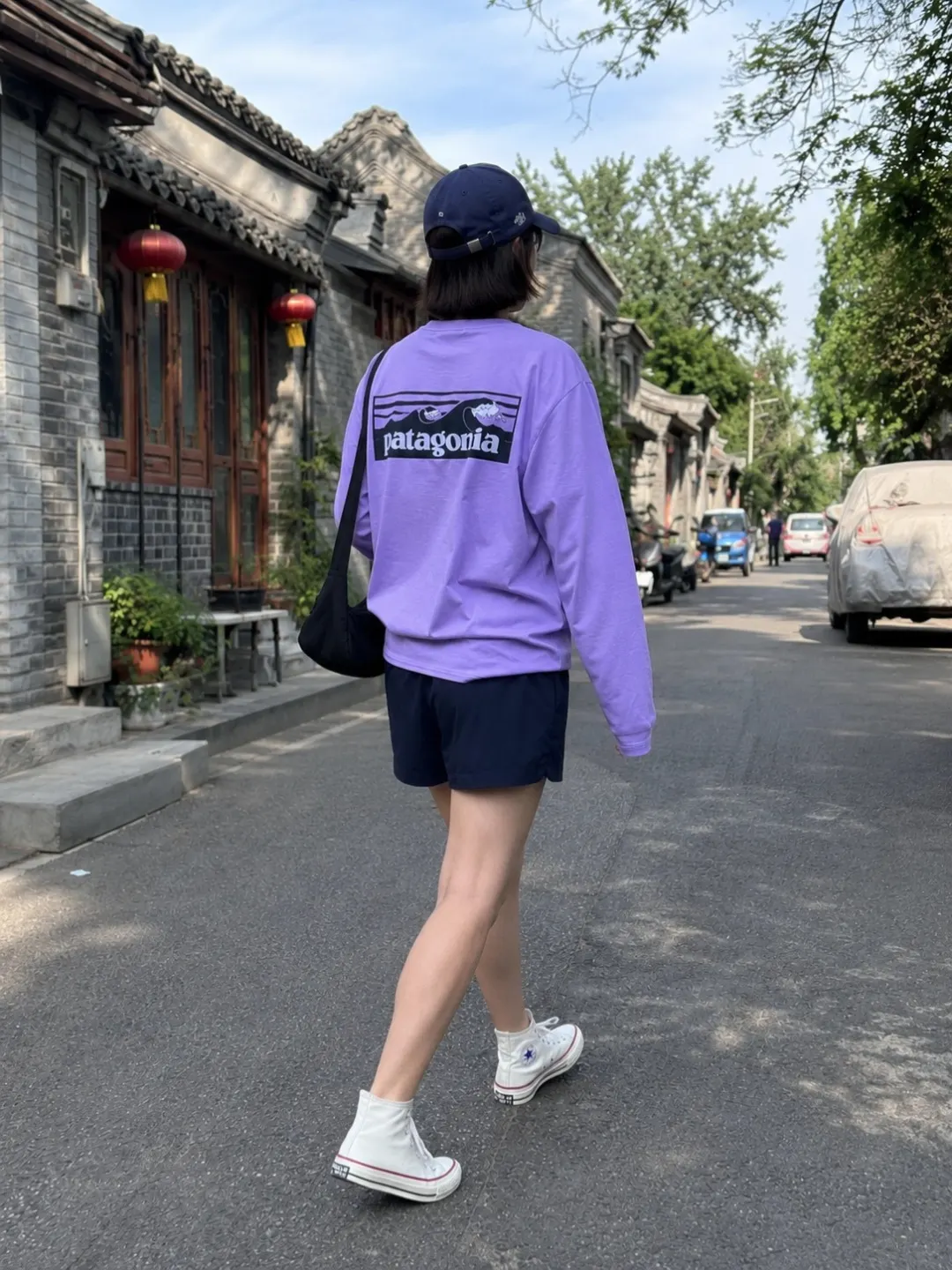 Capilene Cool Daily Long-Sleeve Graphic Shirt D12024995 — view 5