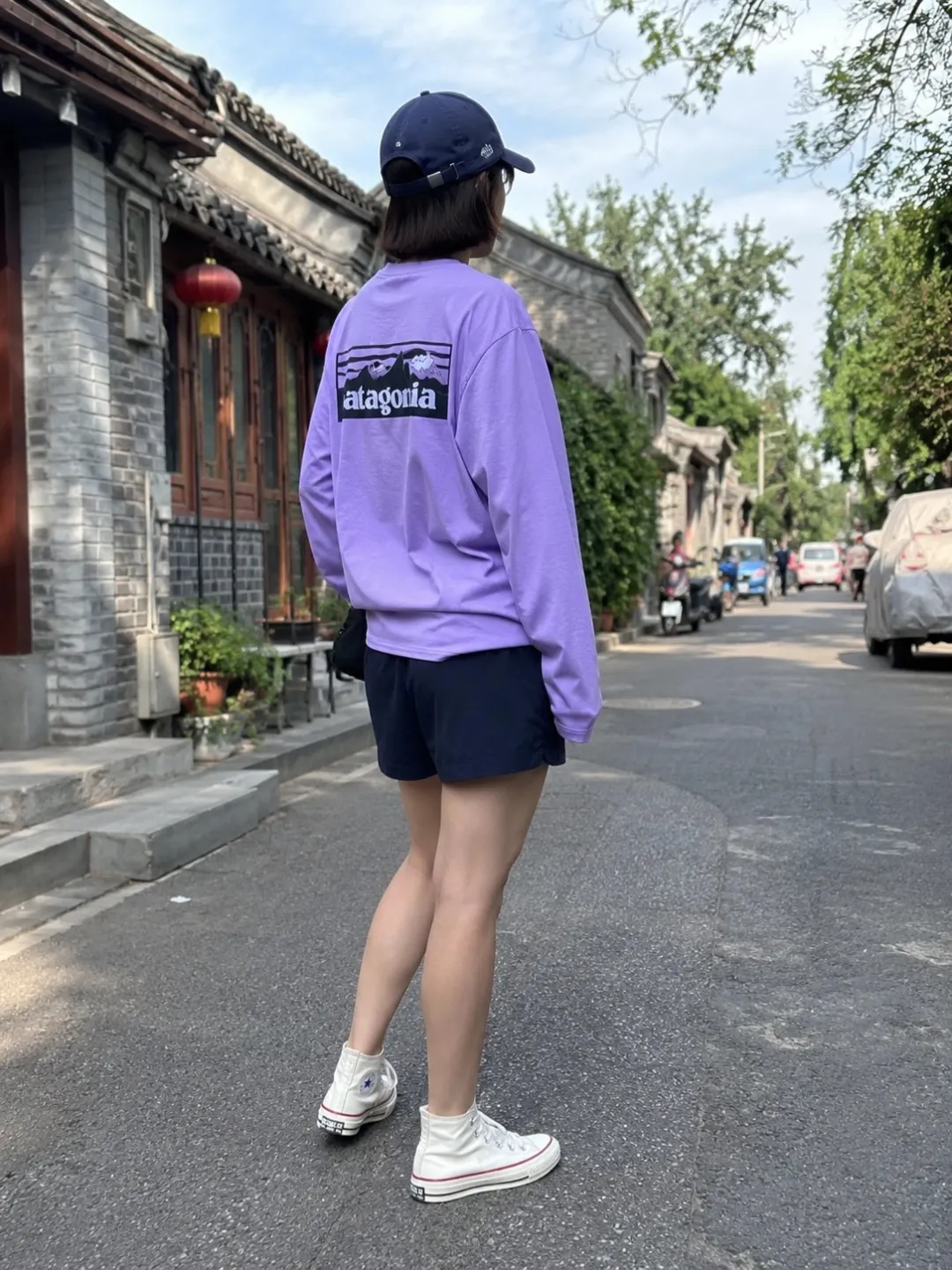 Capilene Cool Daily Long-Sleeve Graphic Shirt D12024995 — view 6