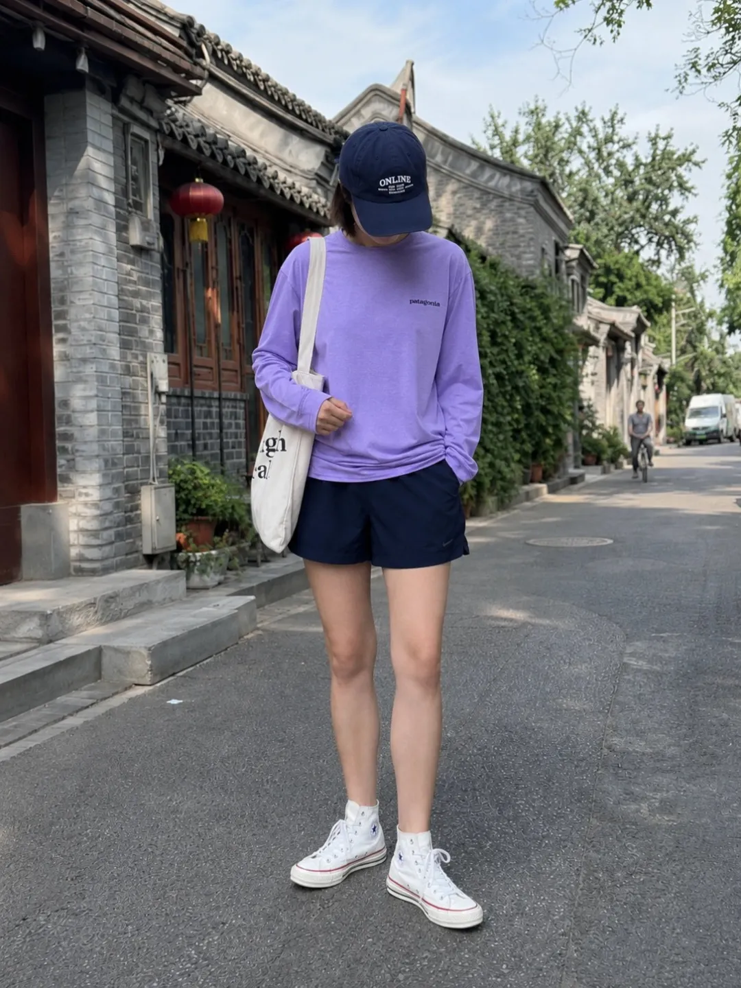 Capilene Cool Daily Long-Sleeve Graphic Shirt D12024995 — view 8
