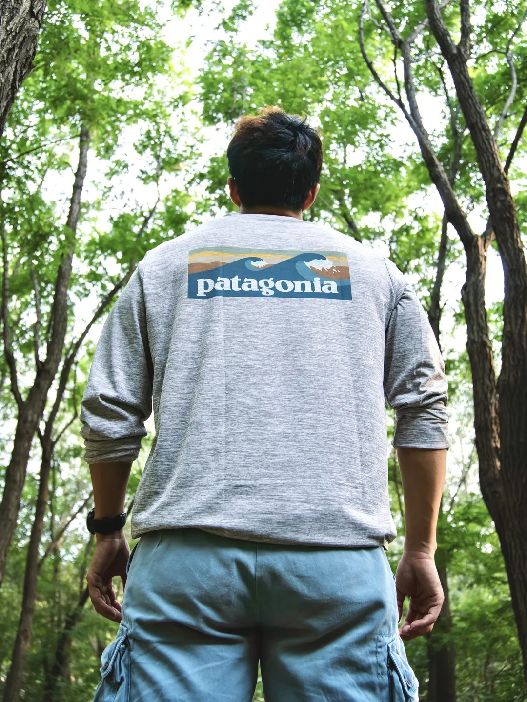 Capilene Cool Daily Long-Sleeve Graphic Shirt D12024995 — view 40
