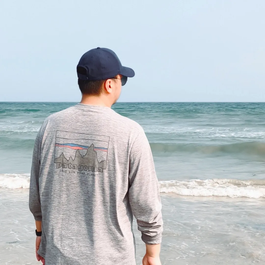 Capilene Cool Daily Graphic Long-Sleeve Shirt D12024994 — view 102
