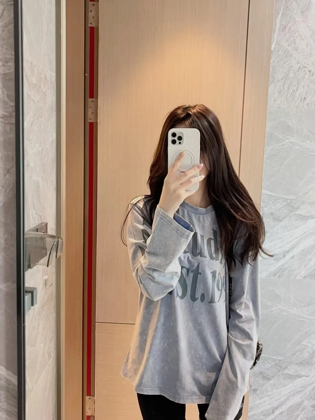 Logo-Print Cotton Long-Sleeve T-Shirt D13025002 — view 42