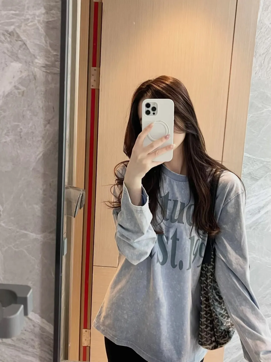 Logo-Print Cotton Long-Sleeve T-Shirt D13025002 — view 44