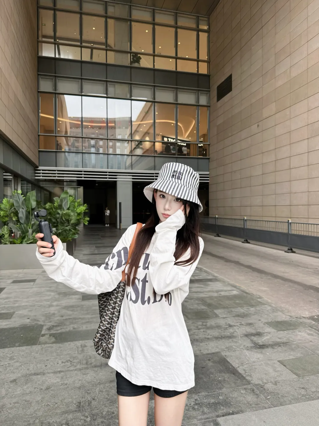 Logo-Print Cotton Long-Sleeve T-Shirt D13025002 — view 53