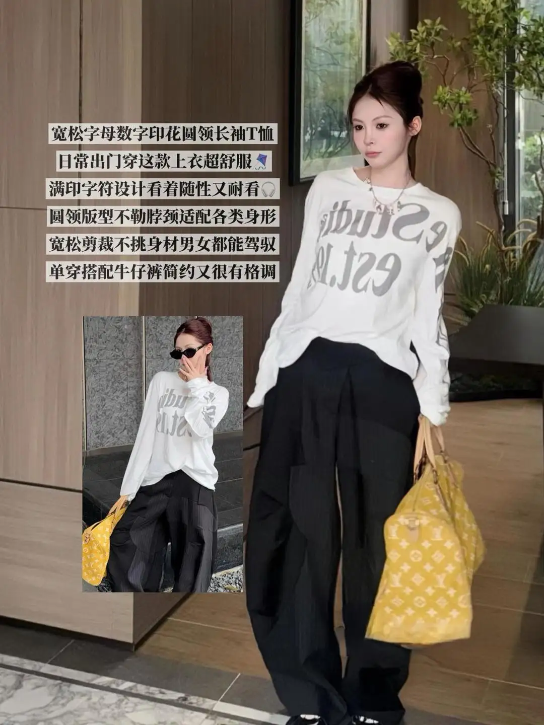 Logo-Print Cotton Long-Sleeve T-Shirt D13025002 — view 61