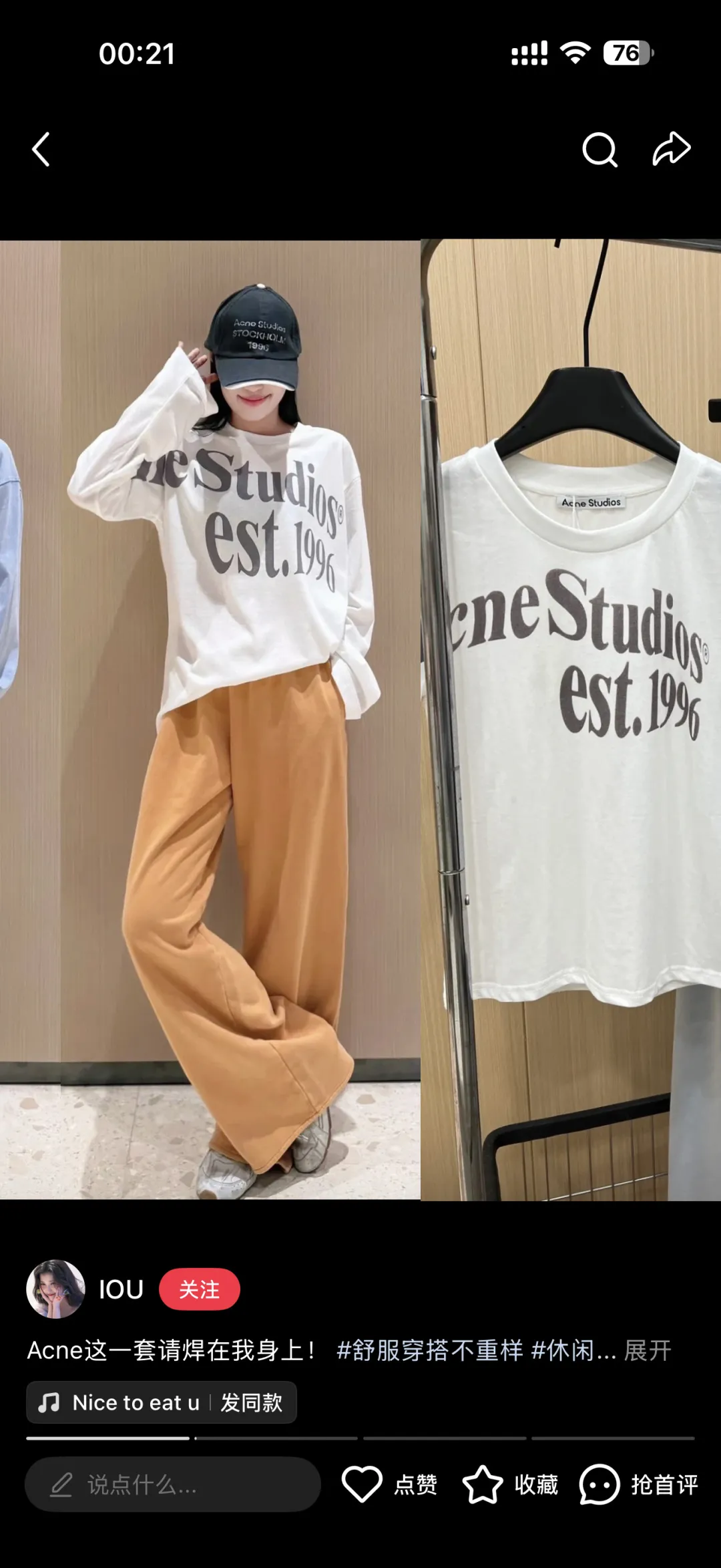 Logo-Print Cotton Long-Sleeve T-Shirt D13025002 — view 82
