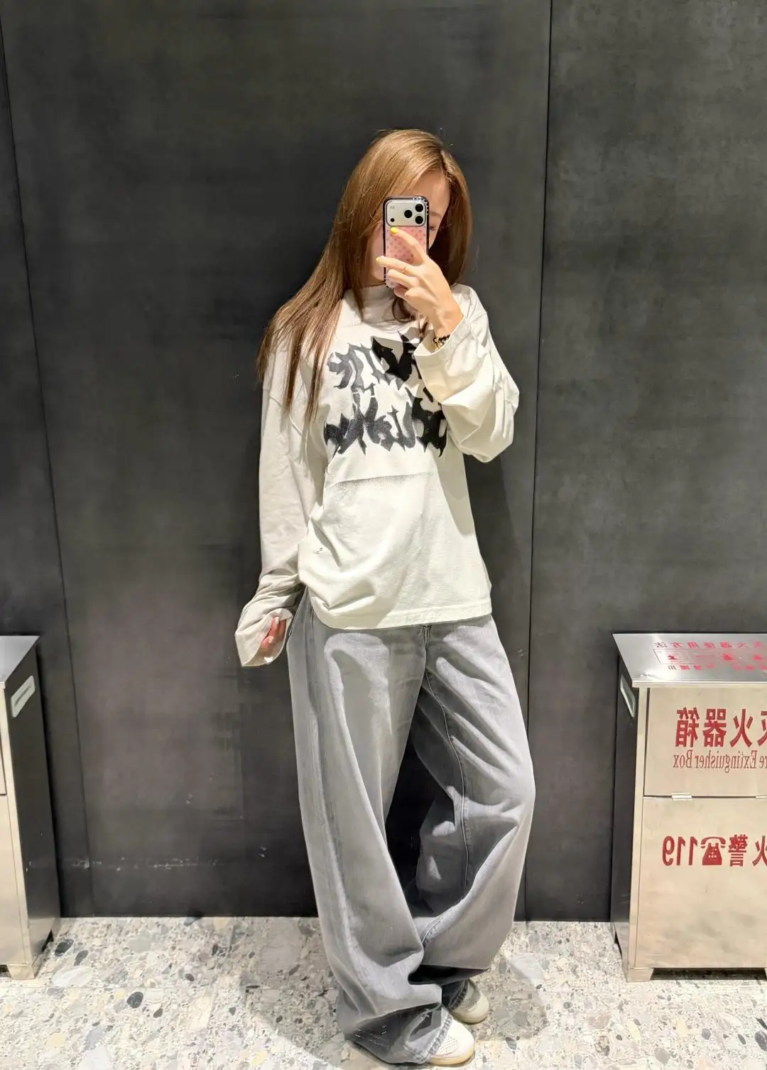 Logo Print Long-Sleeve T-Shirt D13025003 — view 39